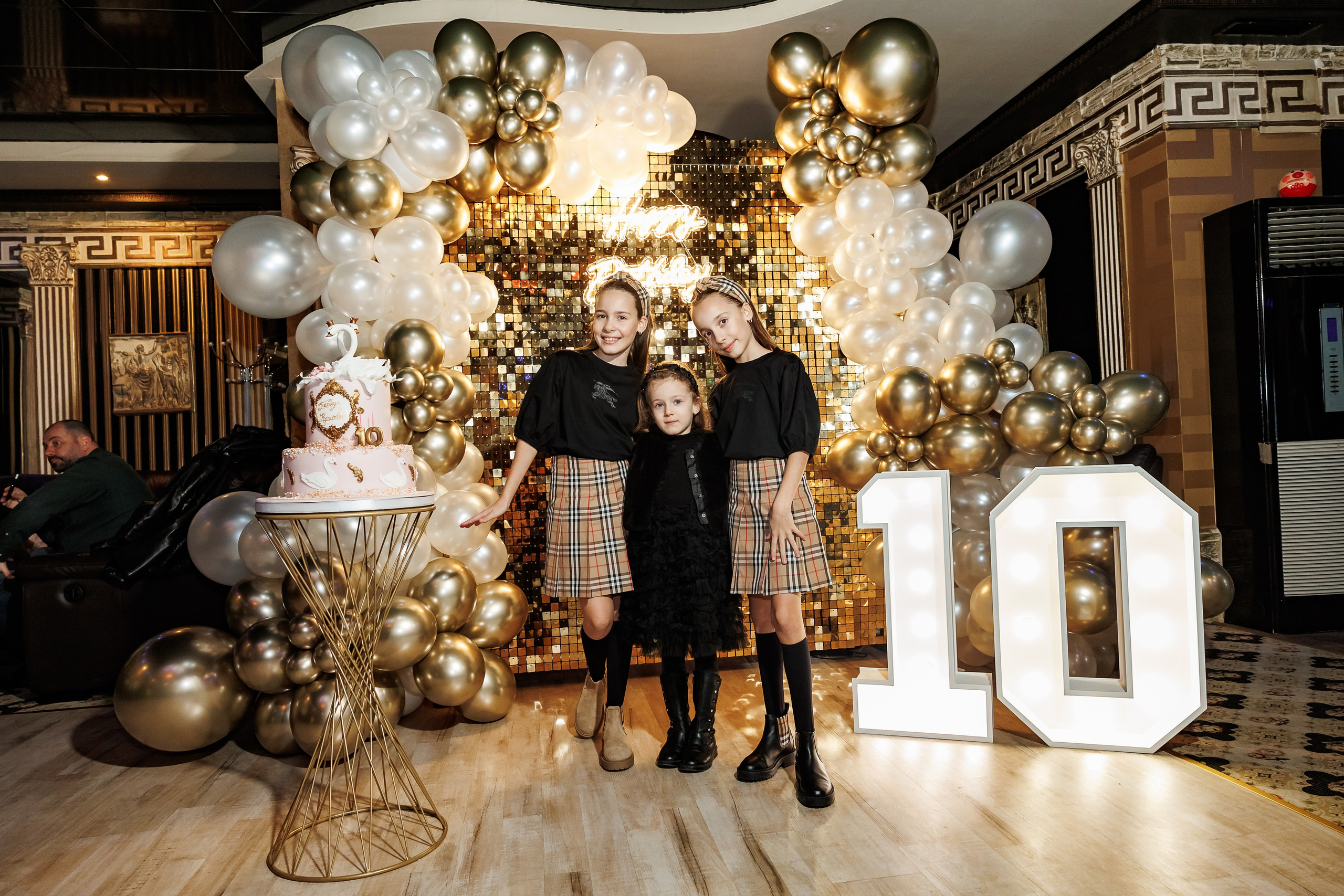 Честит Рожден Ден. Фотограф Ирина Йотова