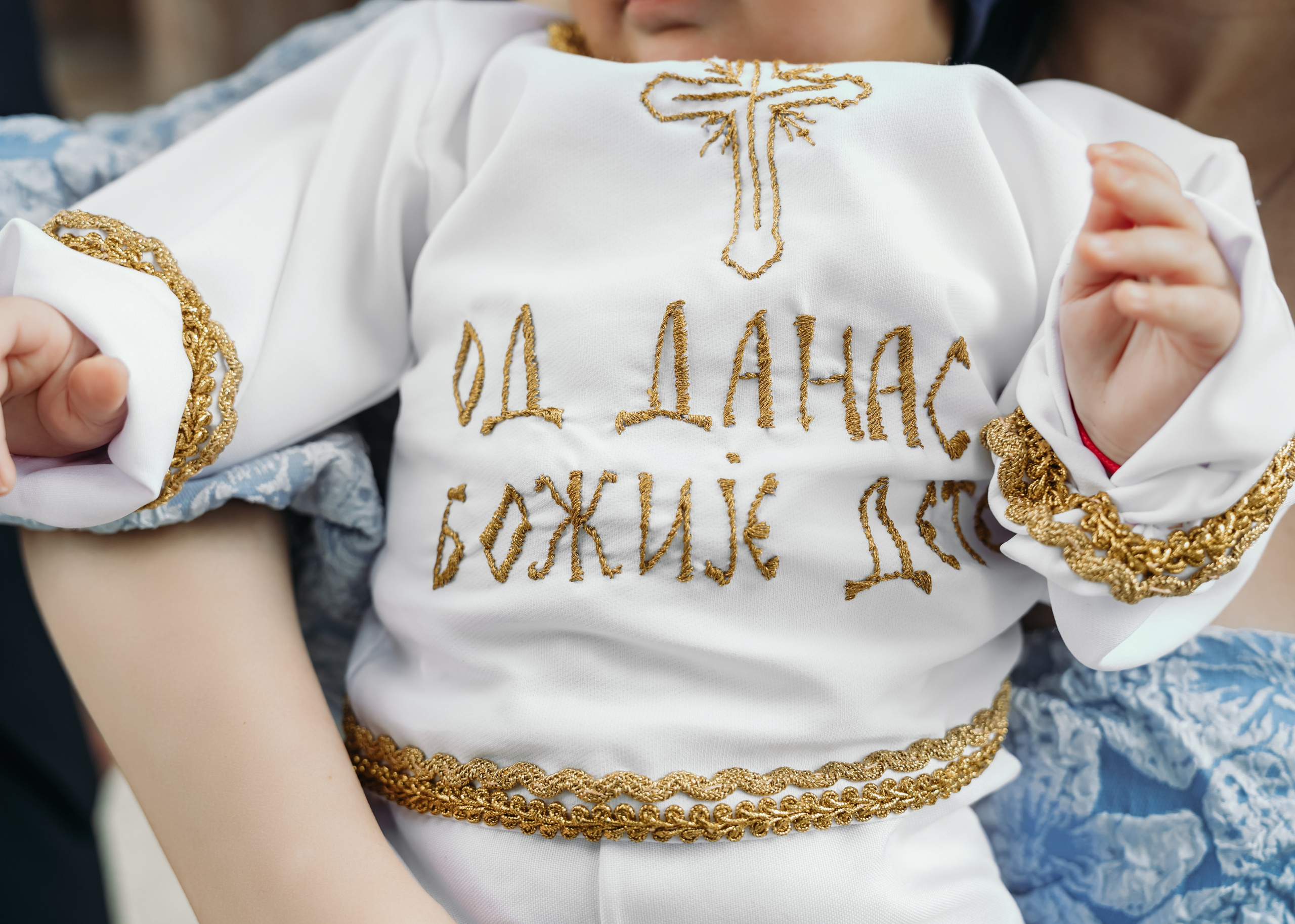 Fotografisanje krstenja Beograd. DEČIJI FOTOGRAF BEOGRAD|FOTOGRAFISANJE KRŠTENJA|CAKE SMASH