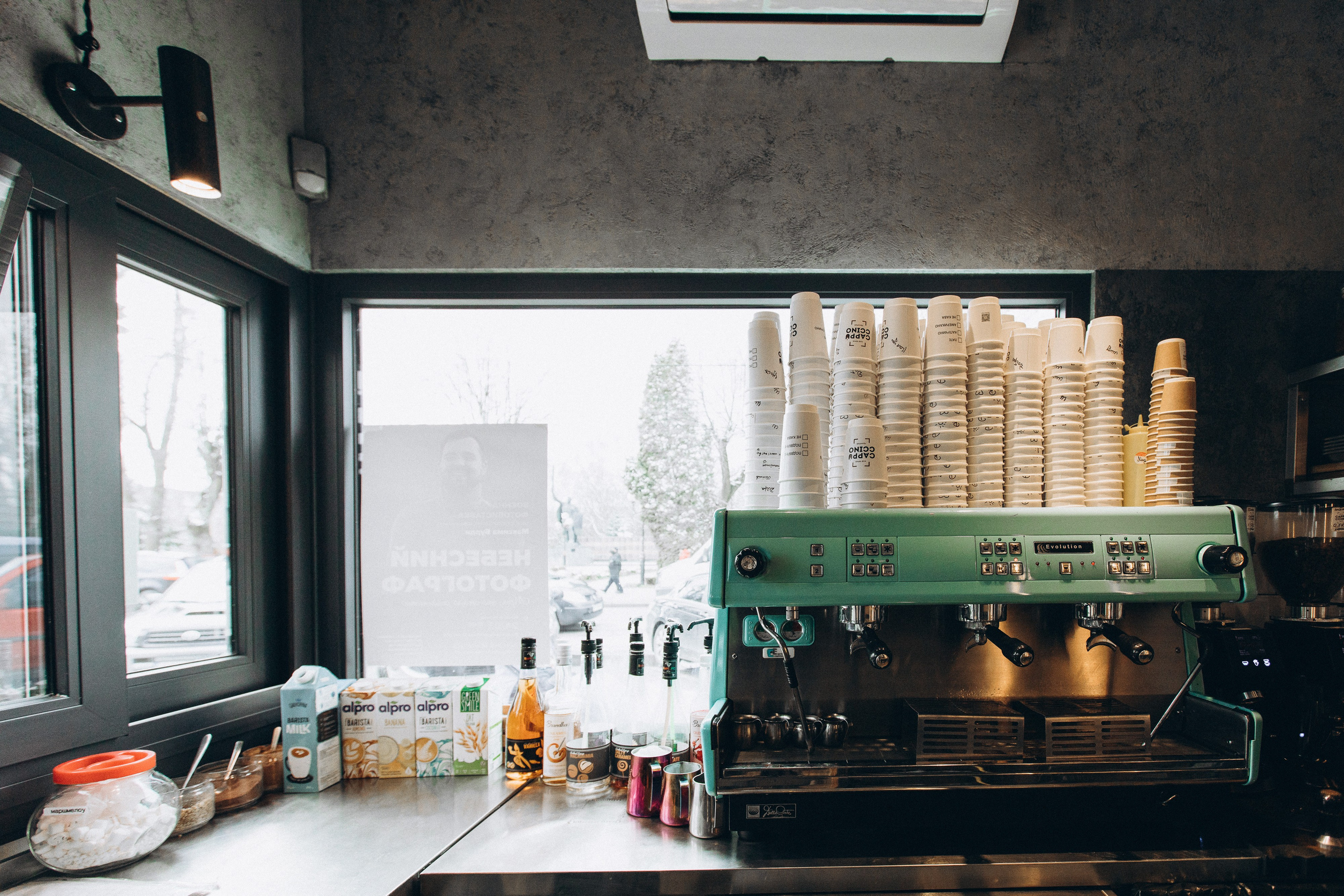 Мережа ресторанів Classic. Ірина Терещук