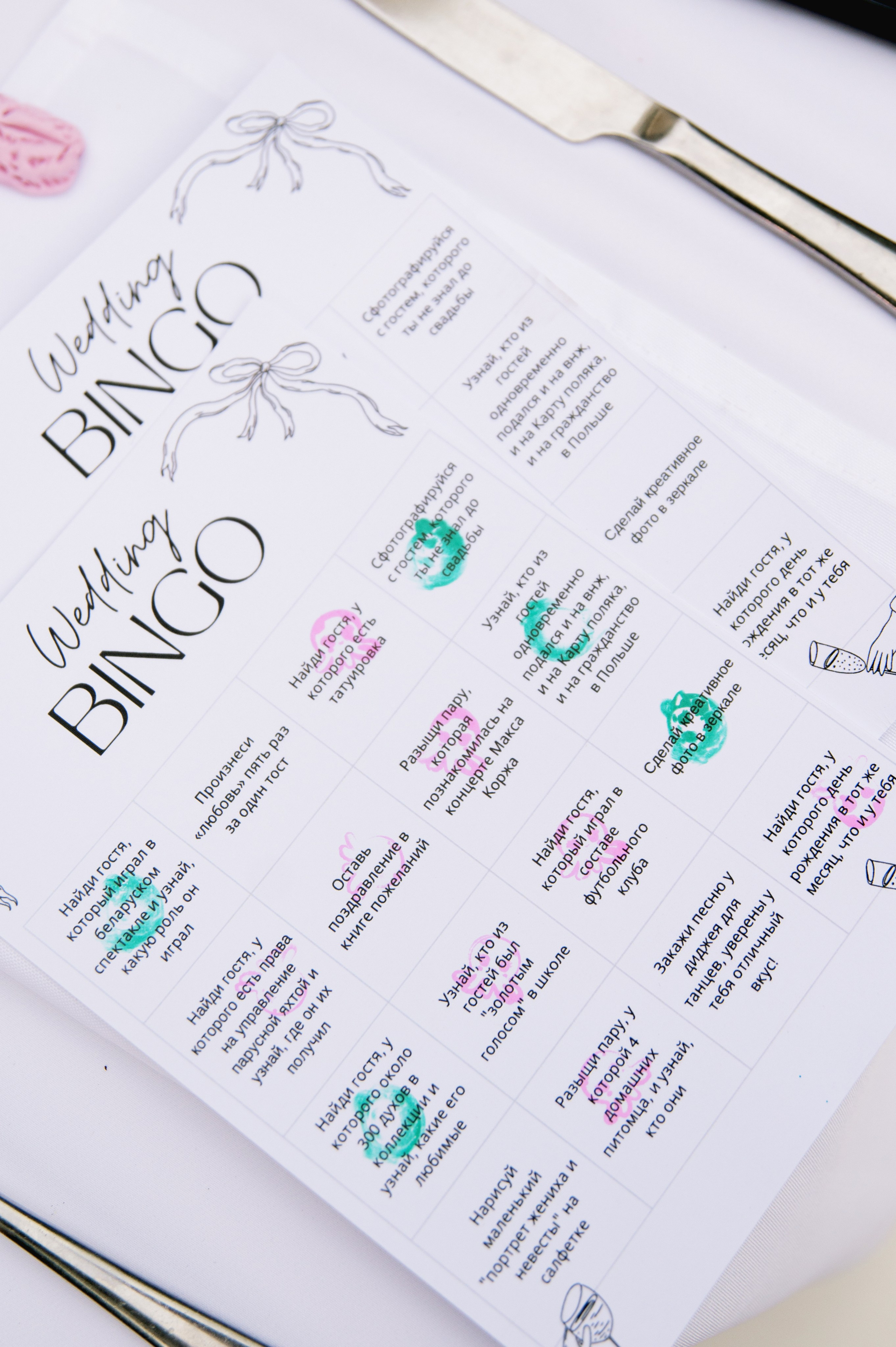 Ekaterina i Vadim. Свадебный фотограф Виктория Санюк