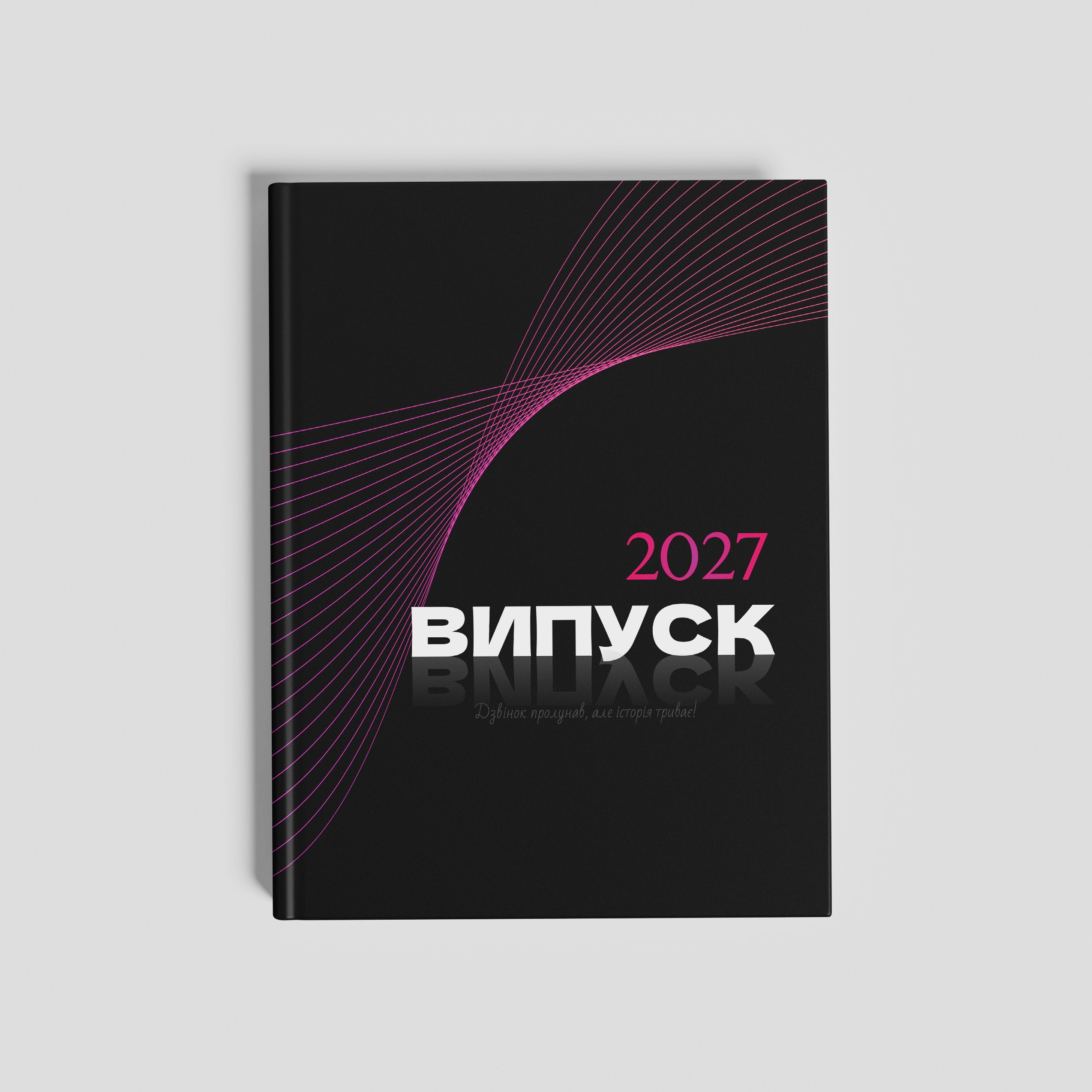 Фотокниги. Фотограф Ярослав Тарнавський