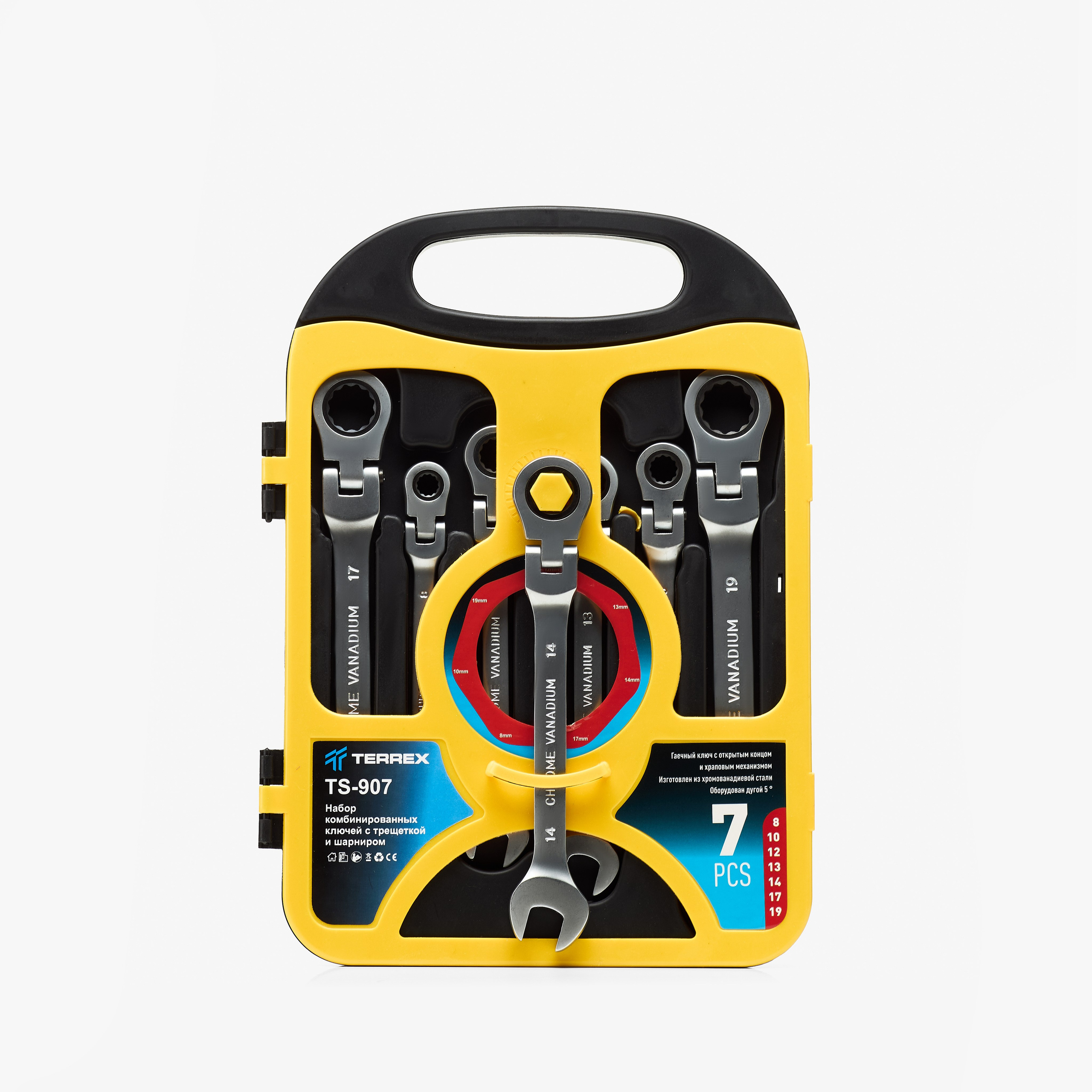 Инструменты и оборудование. Предметная фотосъемка в Алматы. Студия фото и видео съемки товаров