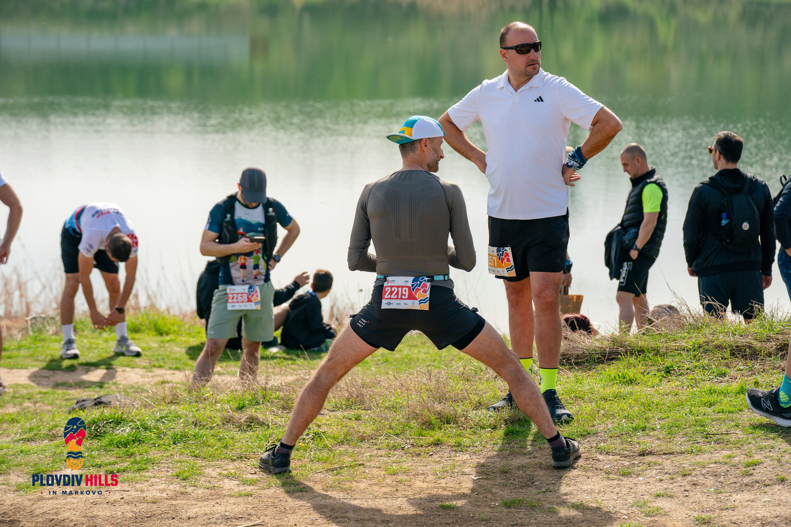 Снимки 2024-KrisoK Photography. «Plovdiv Hills in MARKOVO» е състезание по планинско бягане