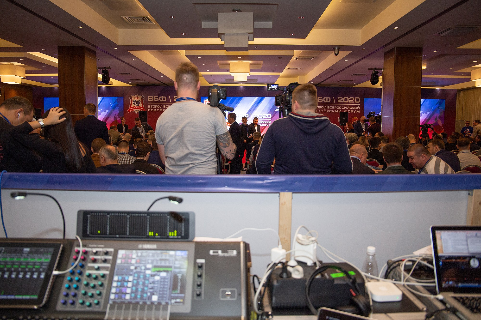 Zweites Allrussisches Boxforum. Fotofrafin in Deutschland