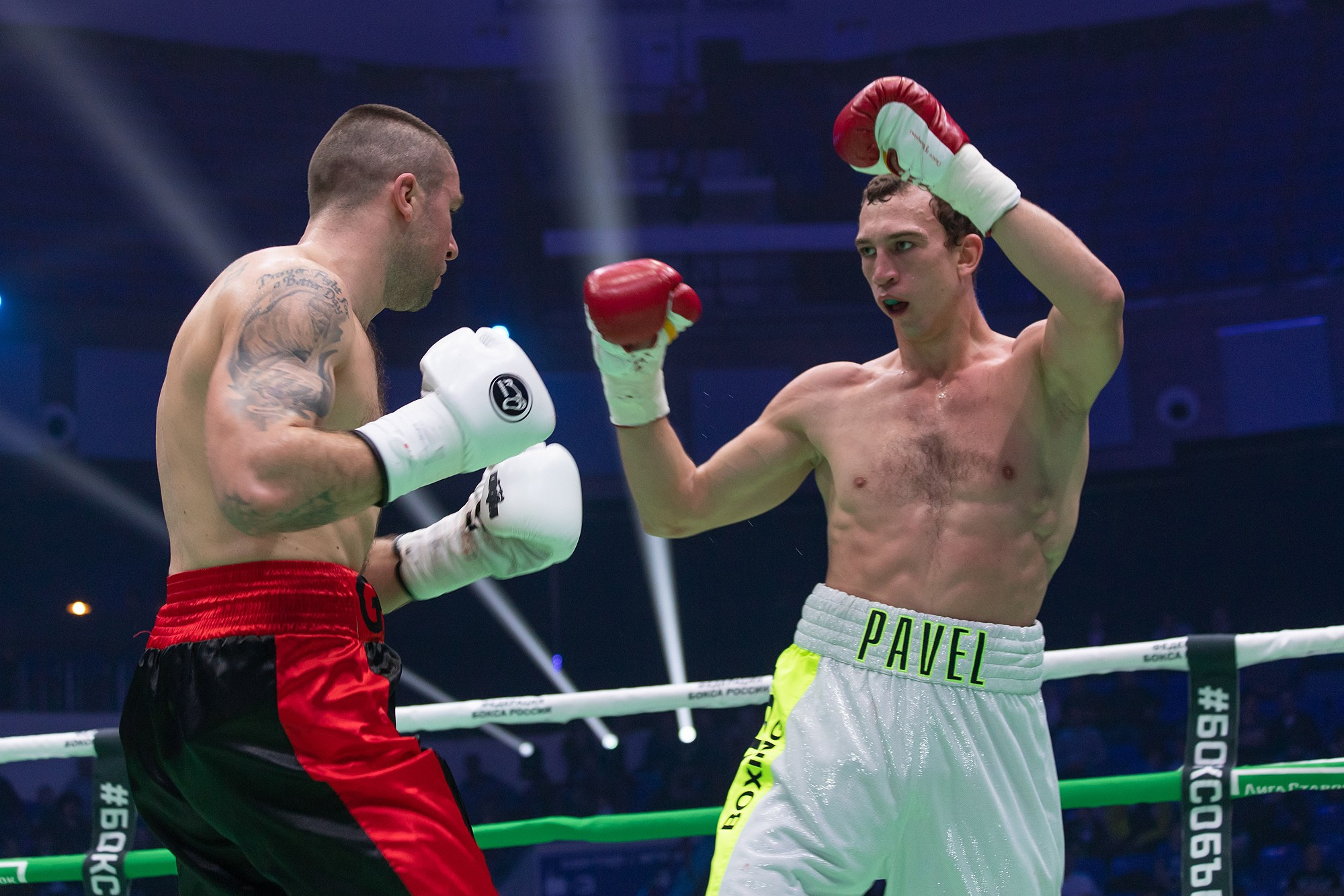 Zweites Allrussisches Boxforum. Fotofrafin in Deutschland