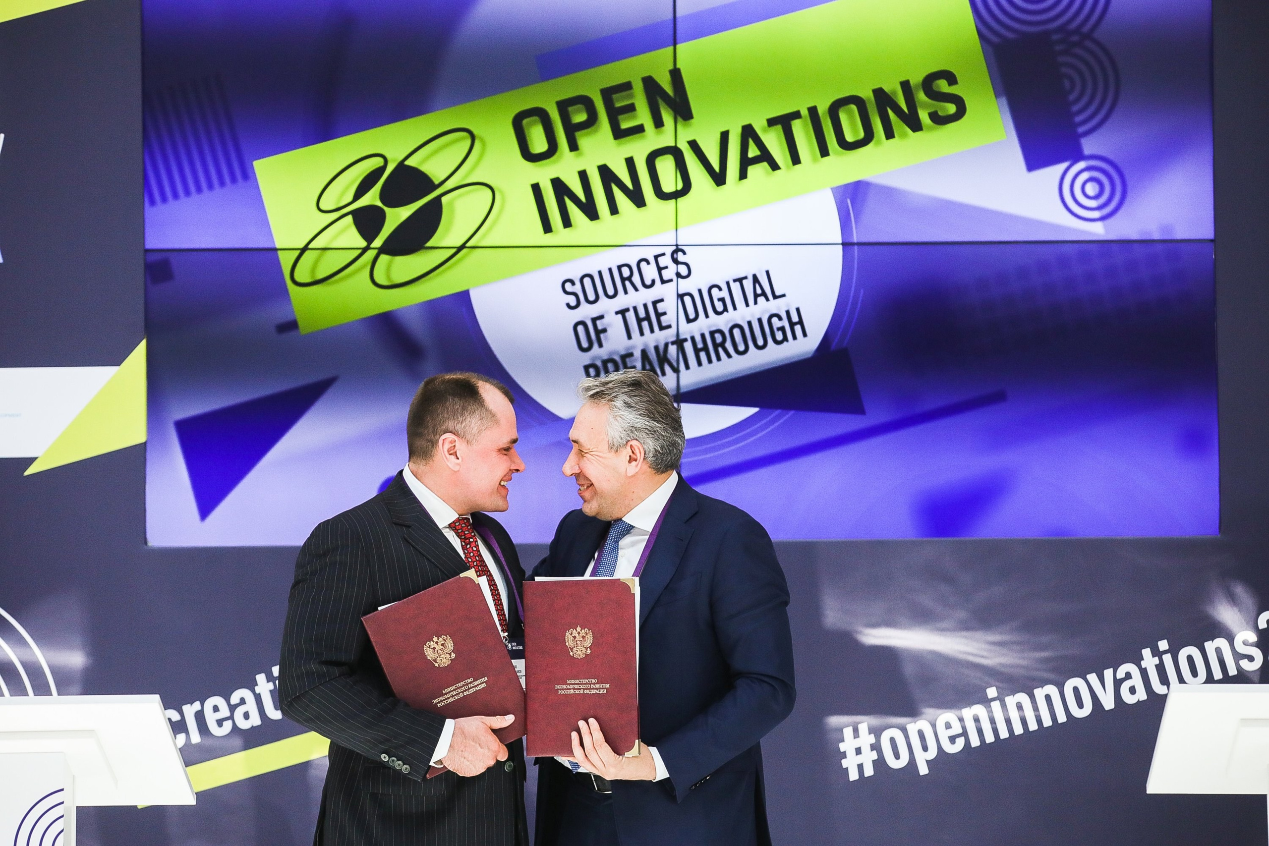 Business Event — Open Innovations. True Story Photography