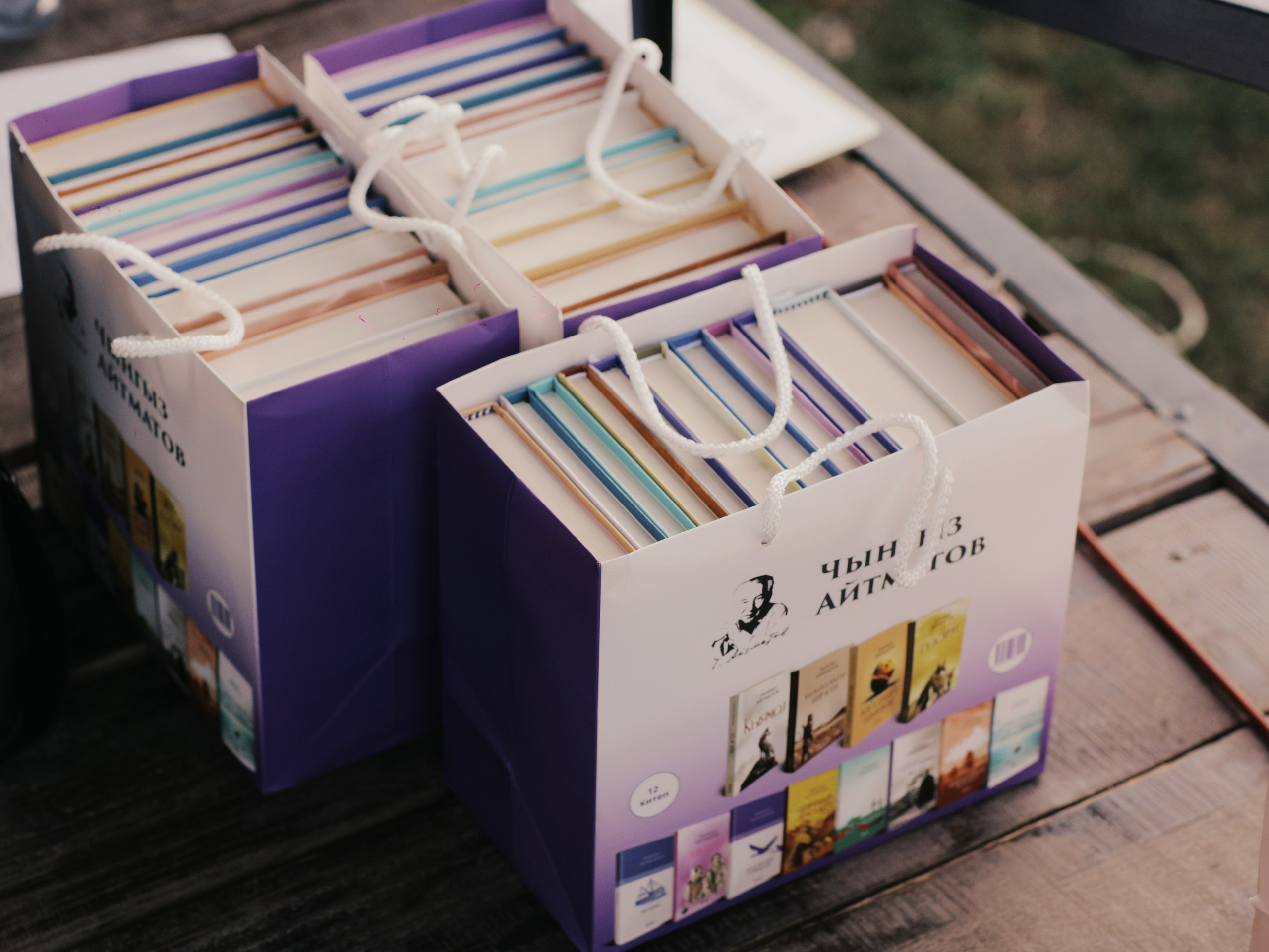 I DO. Валерия Вартанова. Фотограф