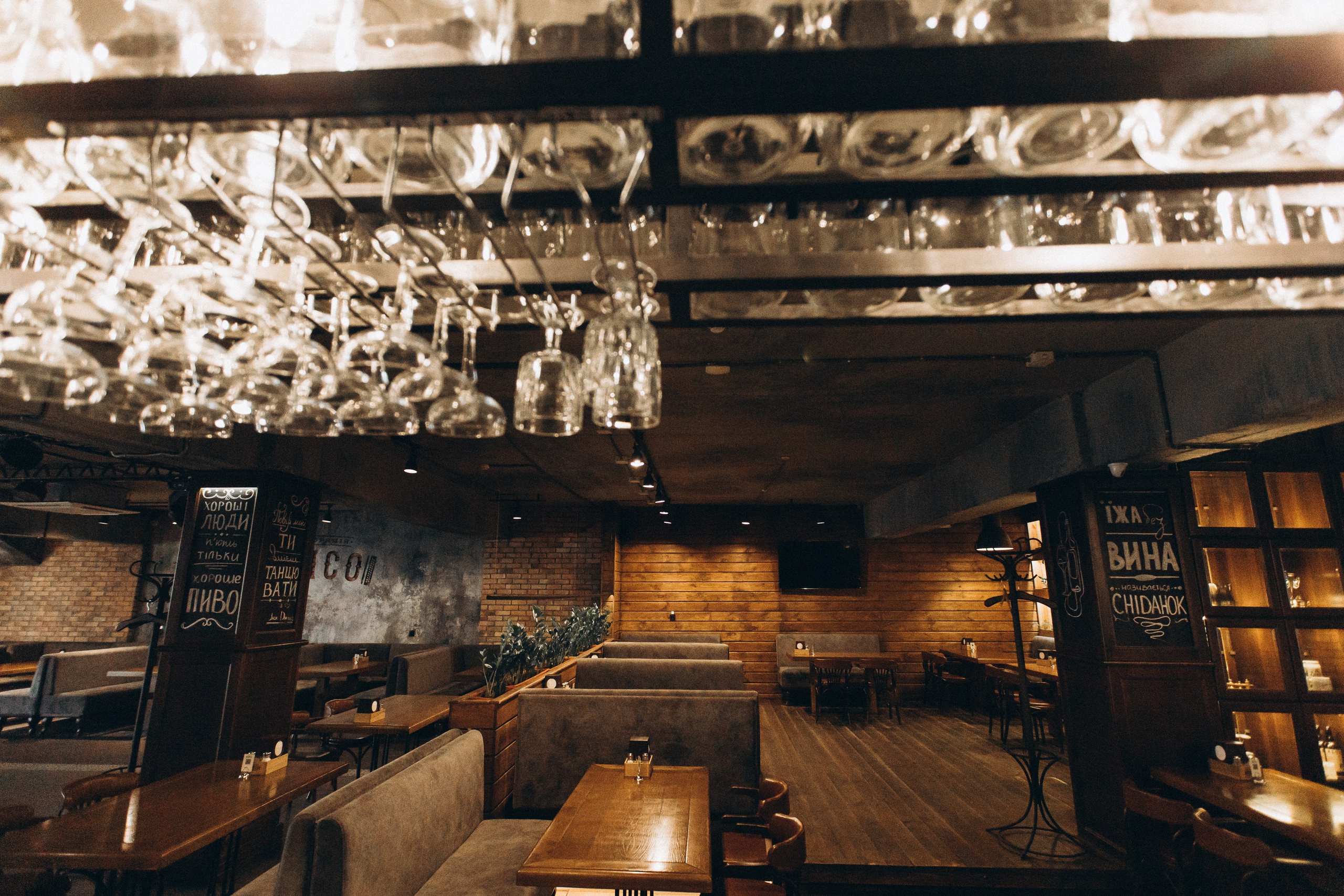 Мережа ресторанів Classic. Ірина Терещук