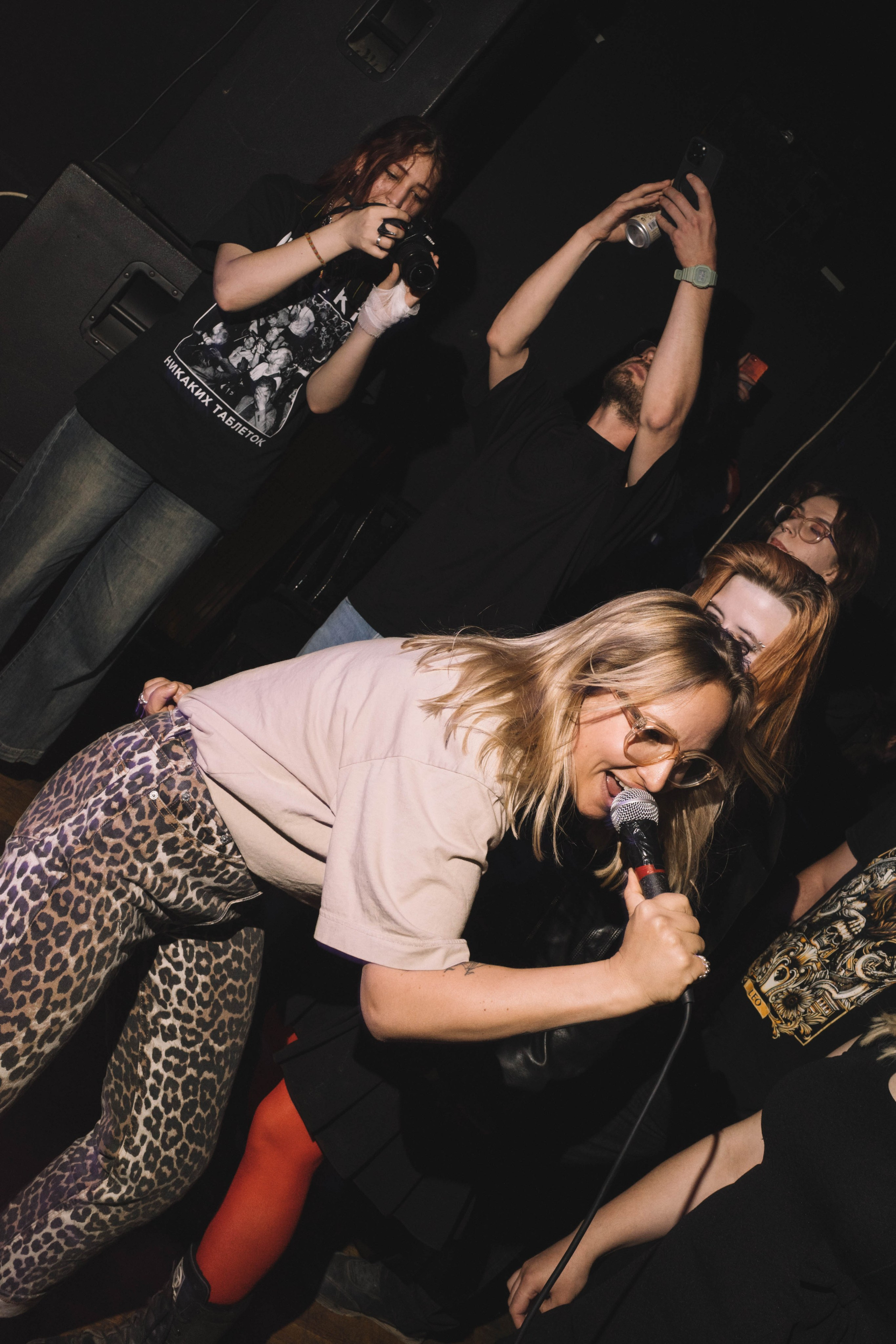 Uberyou, the High Times @ Barduck @ 26.04.2024