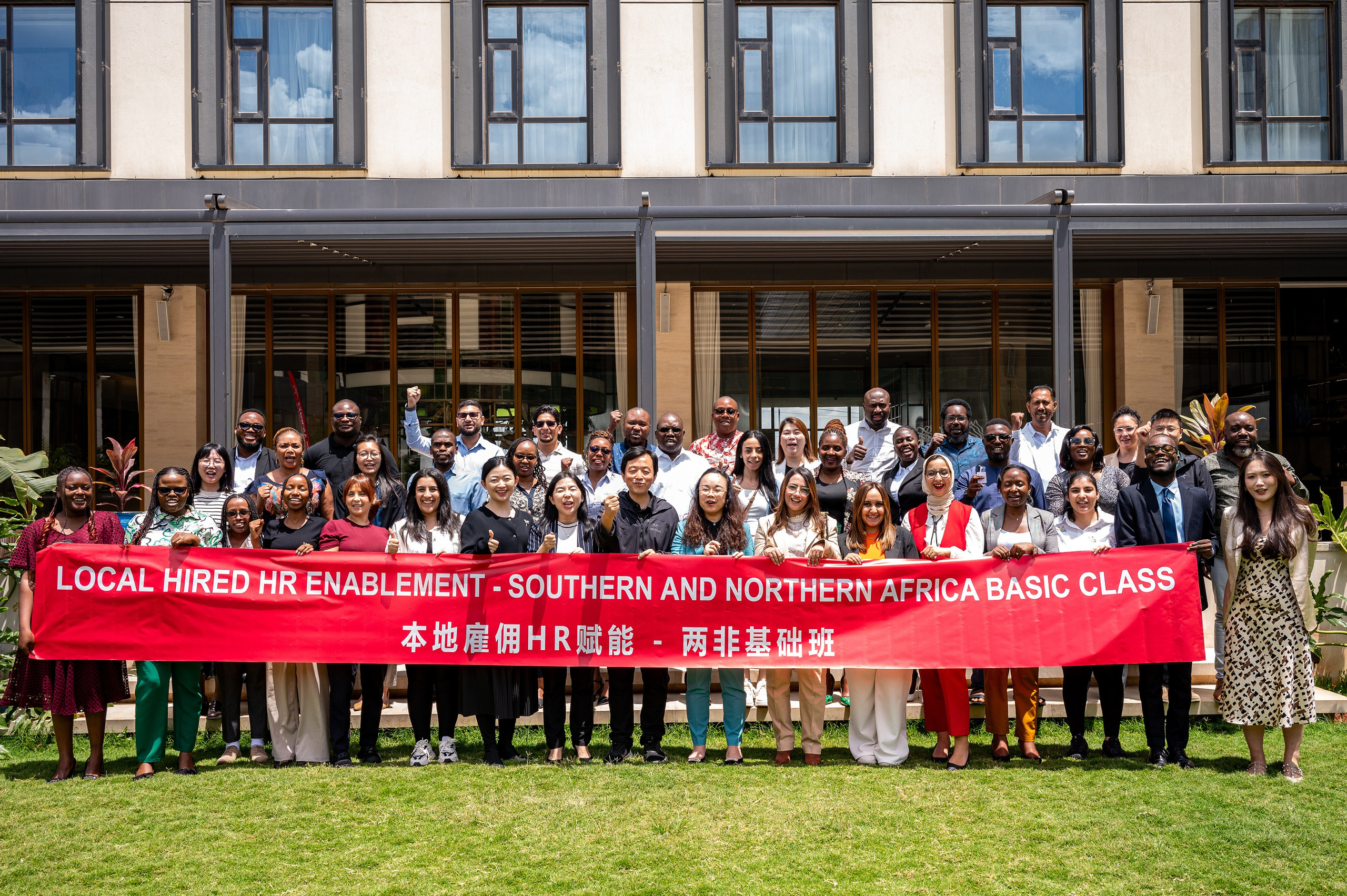 Corporate photography in Nairobi-Huawei’s HR Enablement Training. Nick Ouma Photography I Best Event photographer based in Nairobi, Kenya