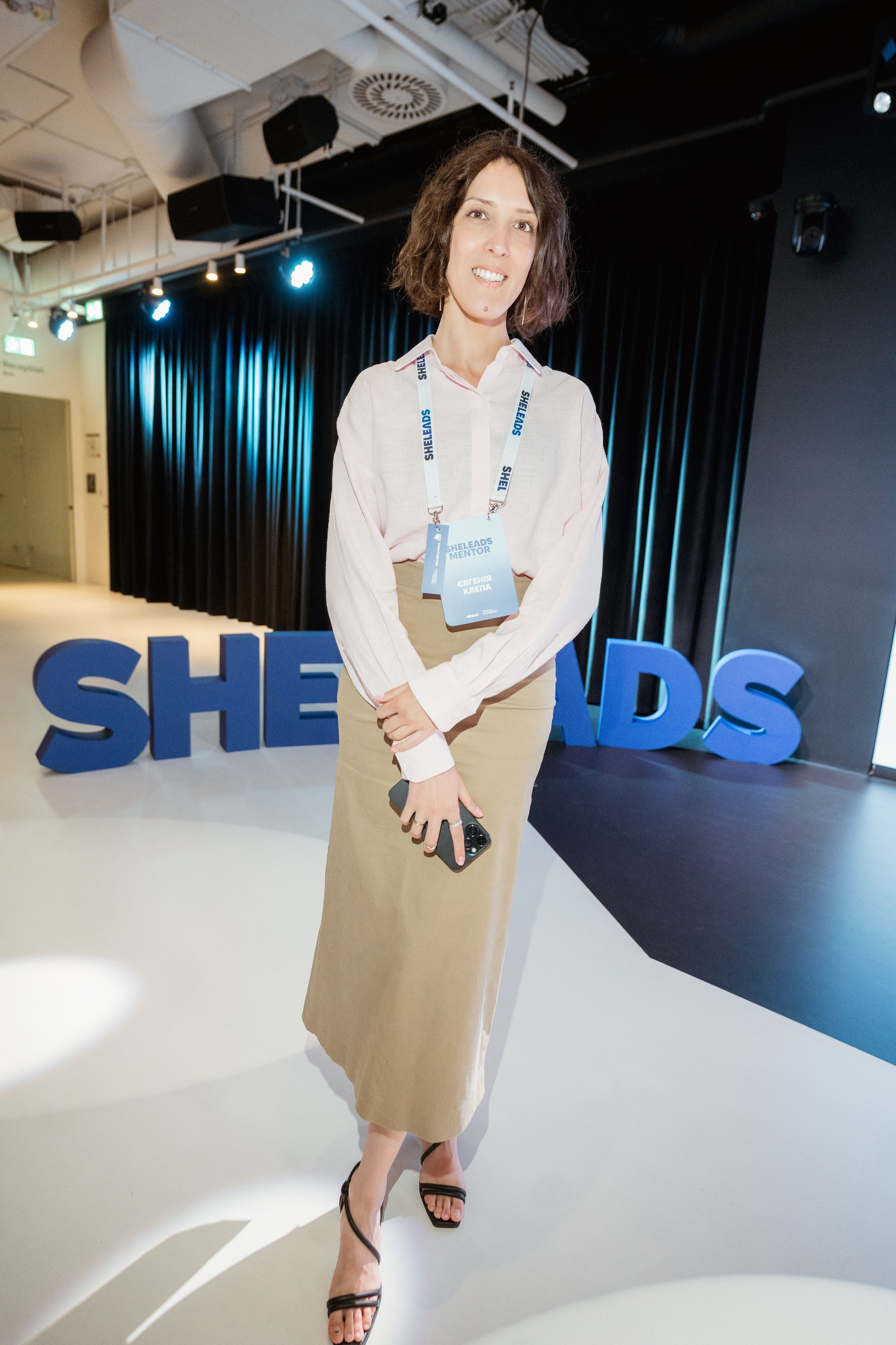 Sheleads Demo Day. Kostiantyn Holinchenko. Reportage and portrait photographer
