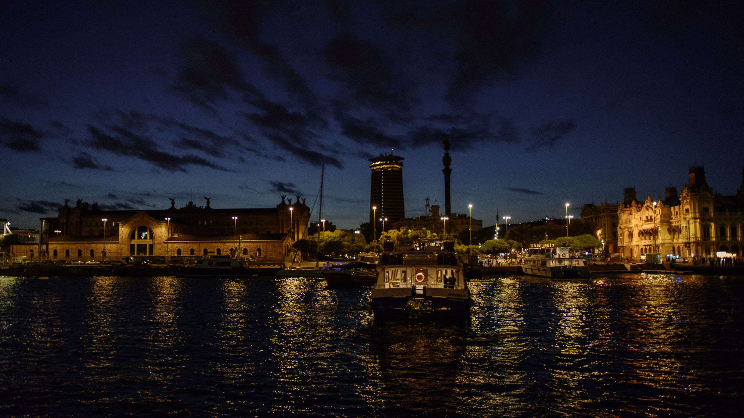 Susana & Oscar. Fotógrafa Ekaterina Gasanova - sesiones de fotos en Barcelona