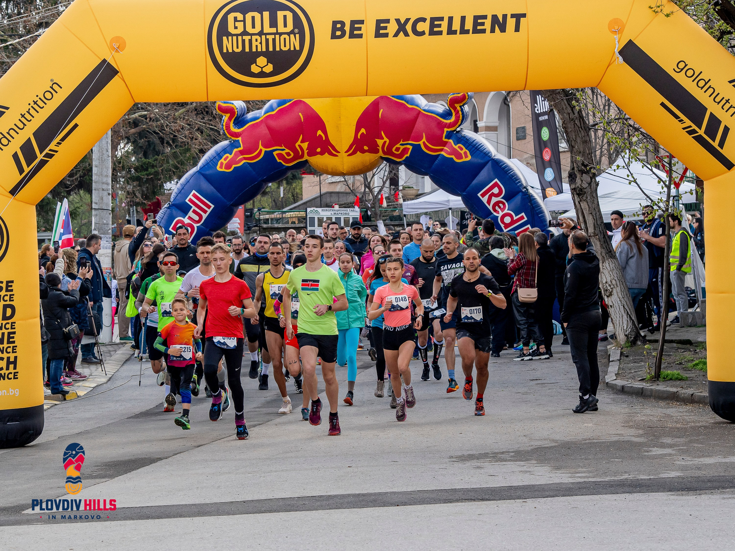 Снимки 2025-KrisoK Photography. «Plovdiv Hills in MARKOVO» е състезание по планинско бягане