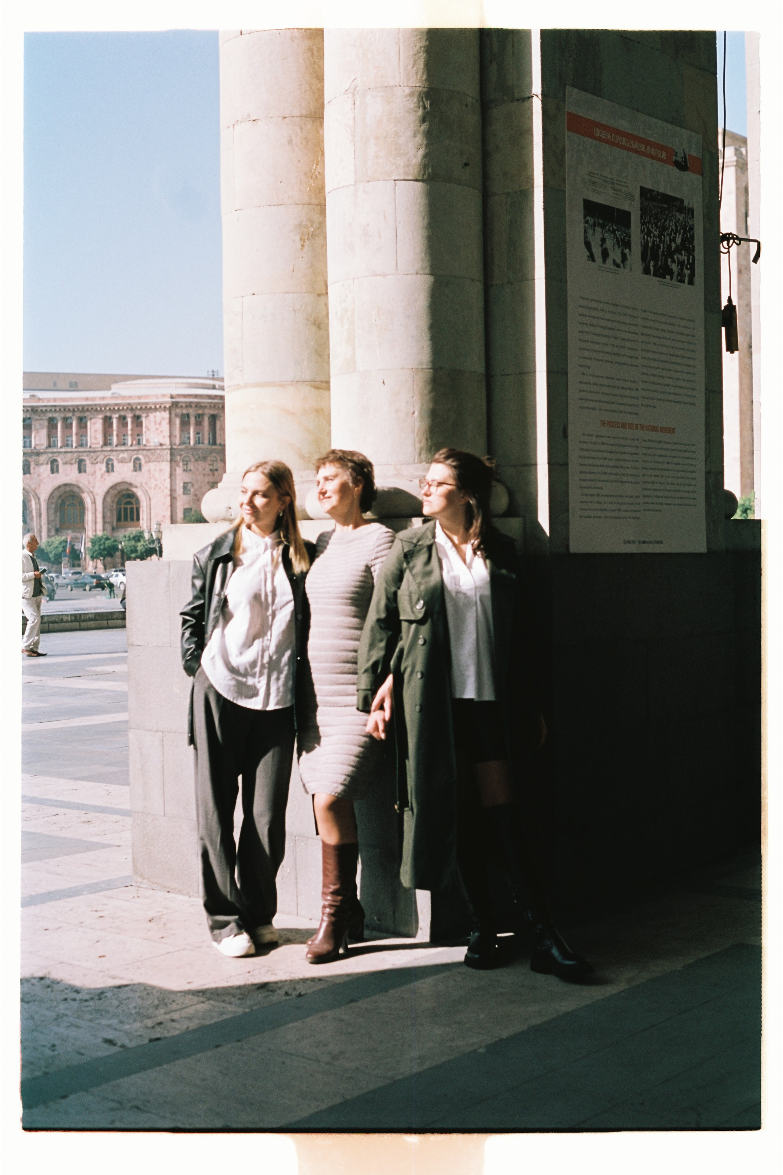 Прогулочные съёмки