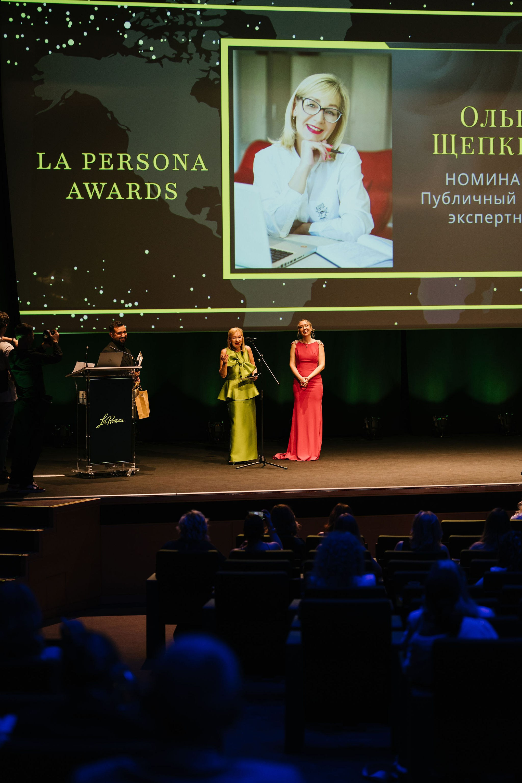 La Persona Awards 2026 (ч.4). OranJazz fotos