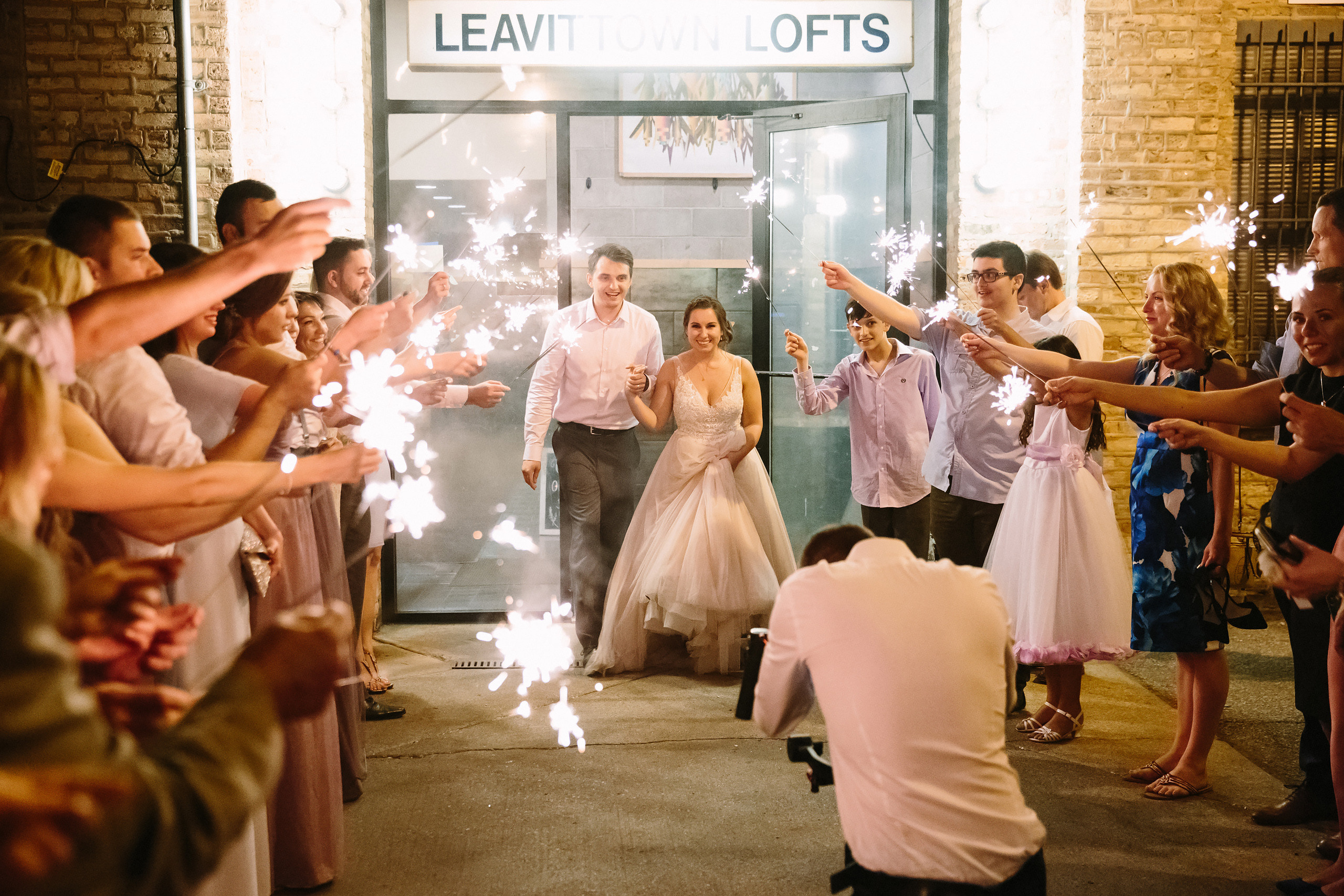 Wedding. Wedding family event photographer in Chicago Nick Yushevich