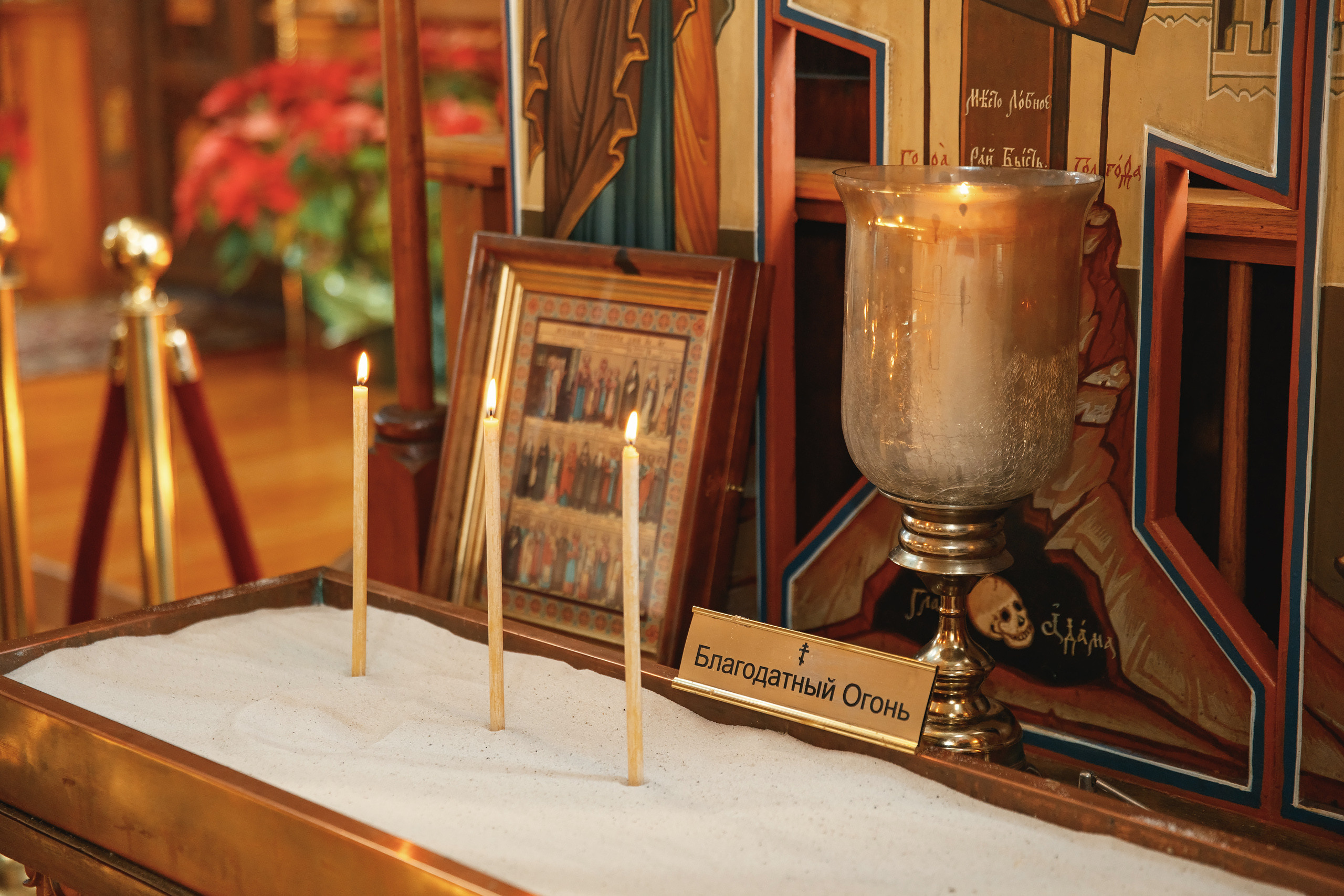 02.05.2021 Christening. Wedding family event photographer in Chicago Nick Yushevich