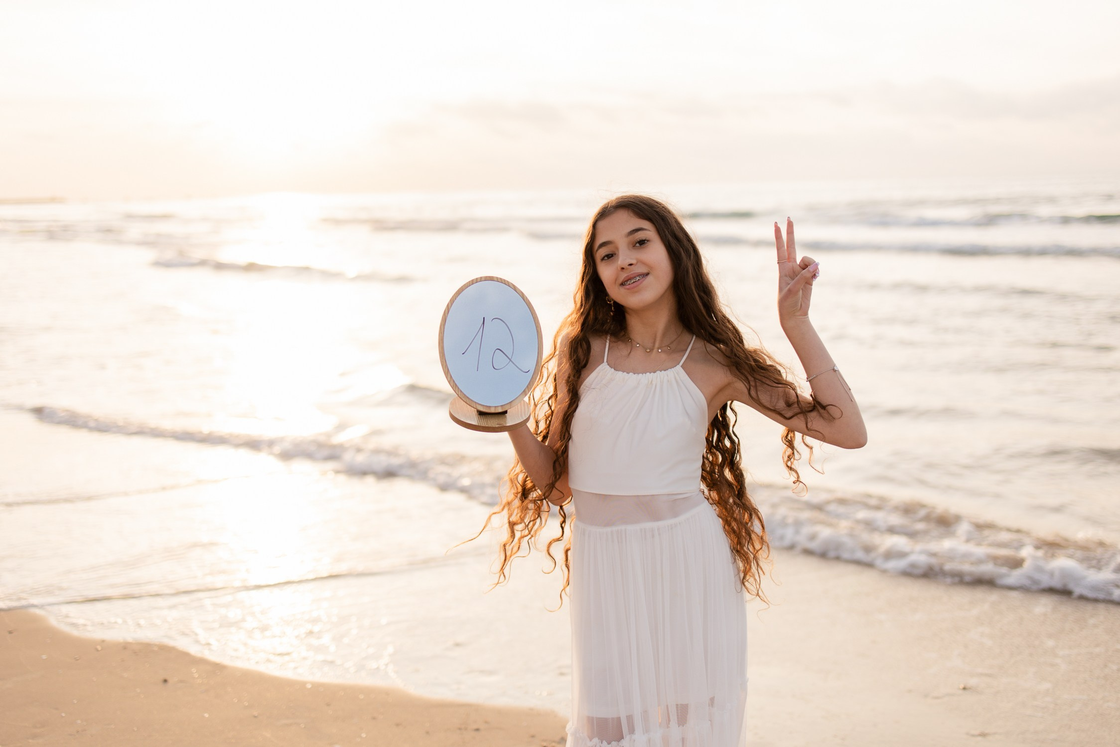 חוף ים בת מצווה. דף בית