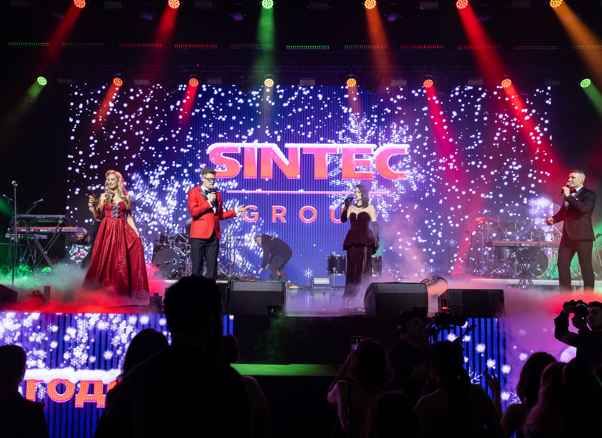 Новогодний корпоратив SINTEC Group. Ведущая Москва Лена Чайка