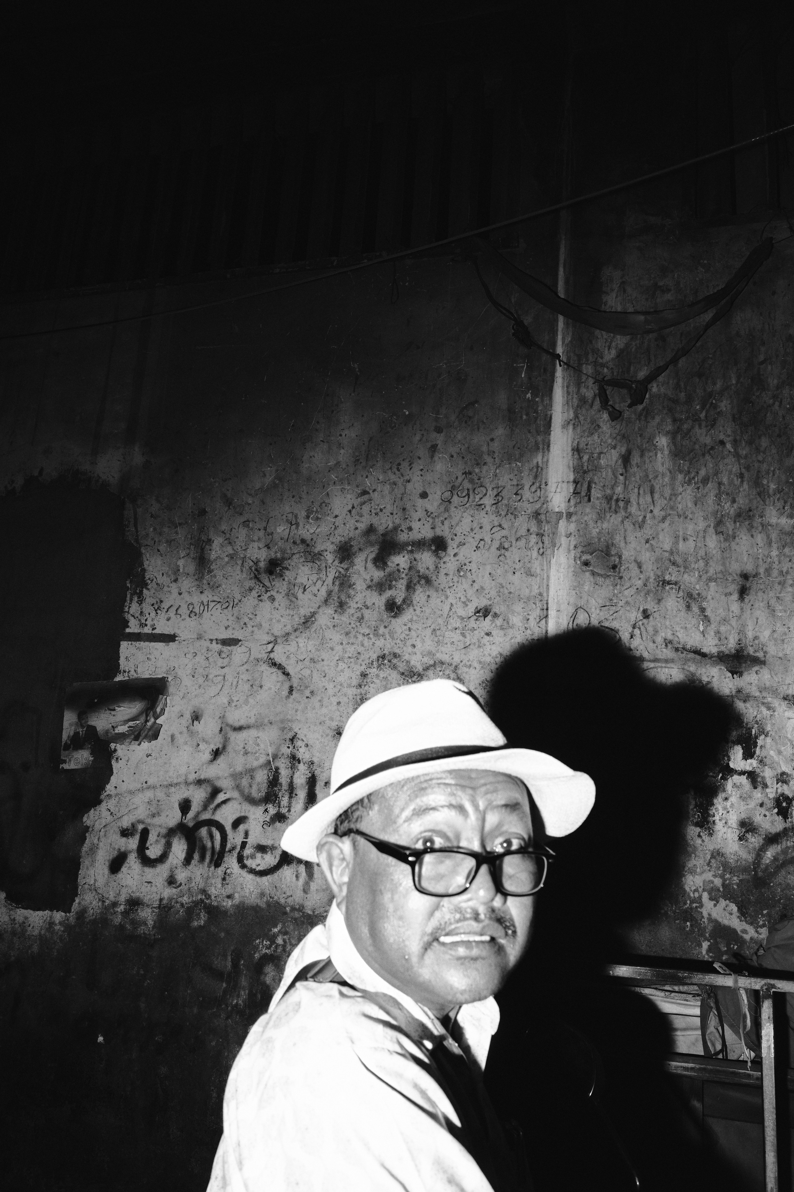 Street. Petr Nabutov. Portrait photography, Cambodia