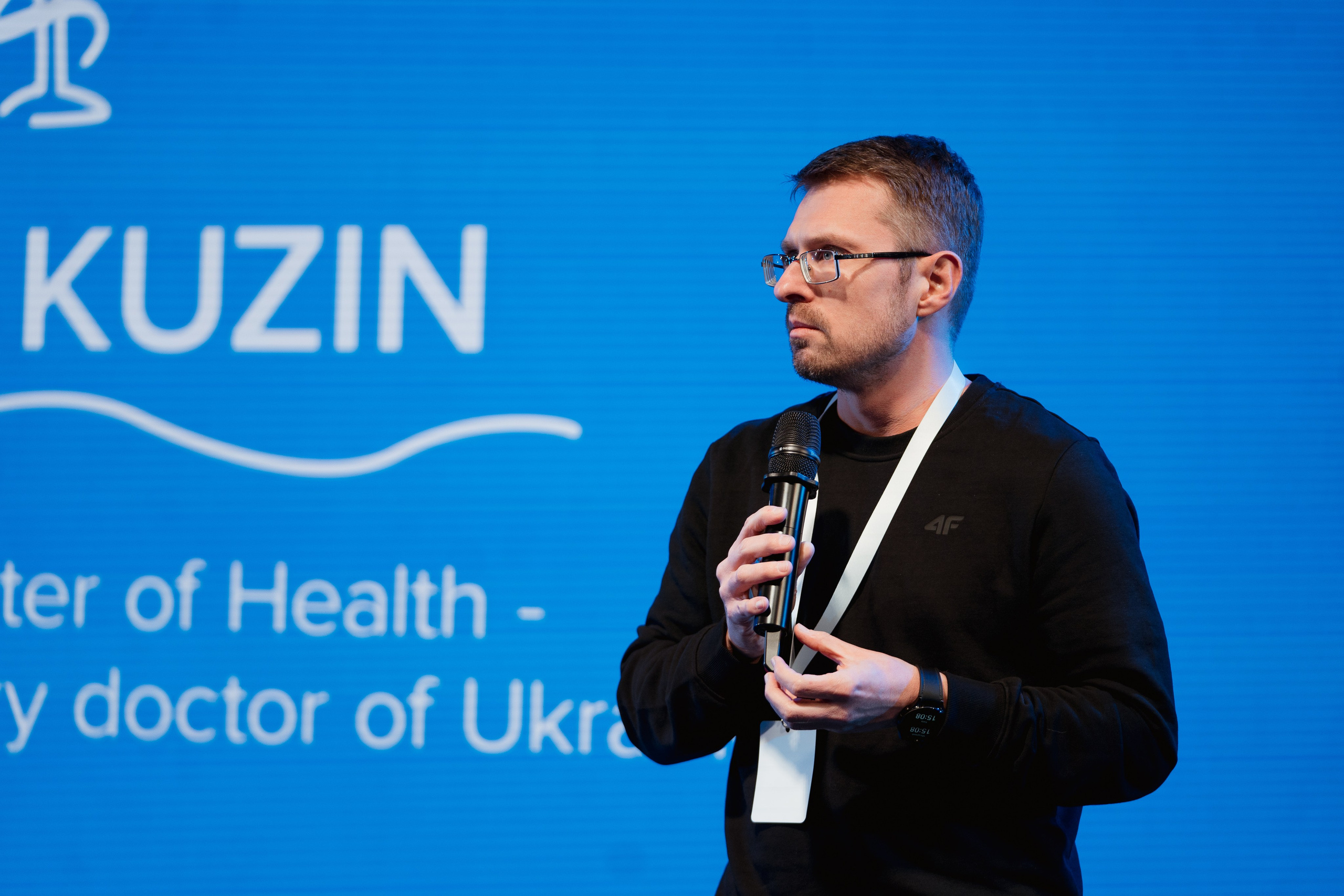 SET University GenH Demo Day. Kostiantyn Holinchenko. Reportage and portrait photographer
