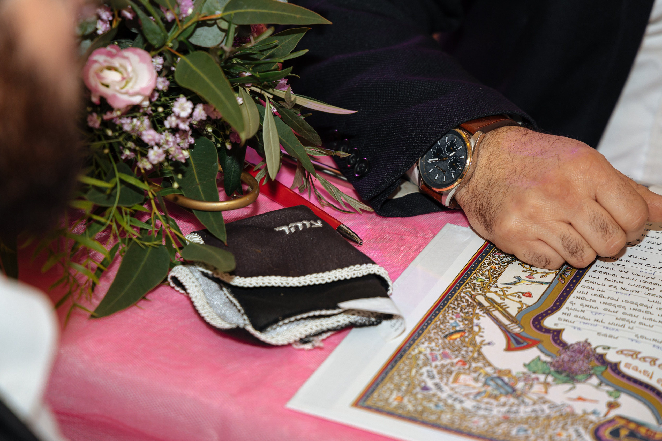 Wedding Adel & Sasha. Home