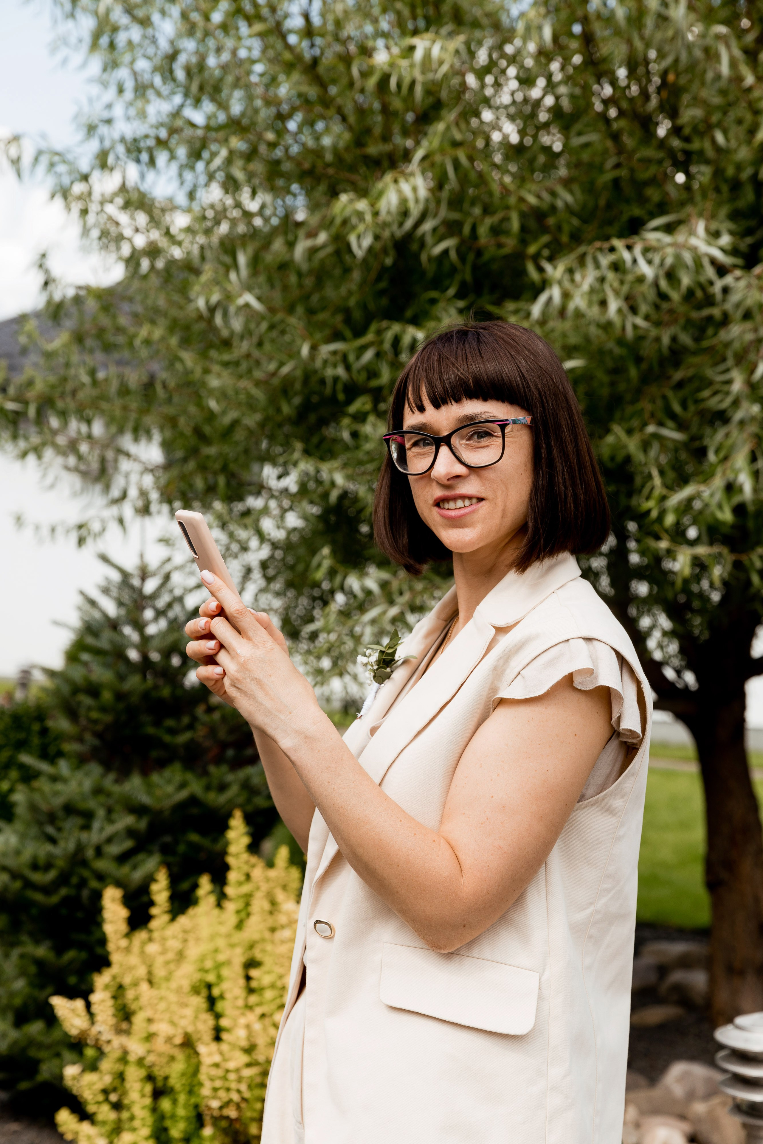 Софія та Юрій. Ірина Терещук