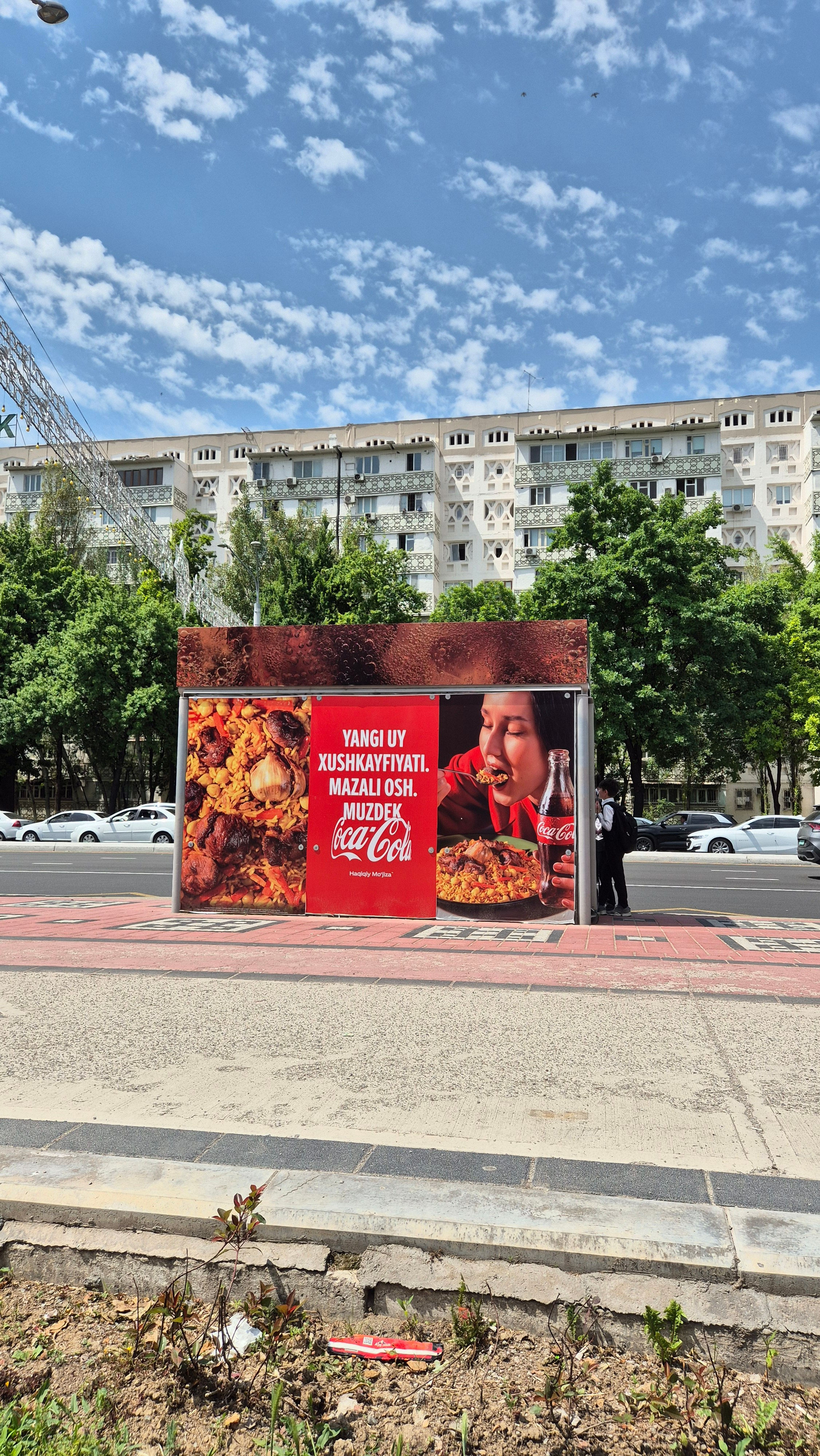 Uzbekistan 2024. Photographer Marina, city of Nuremberg