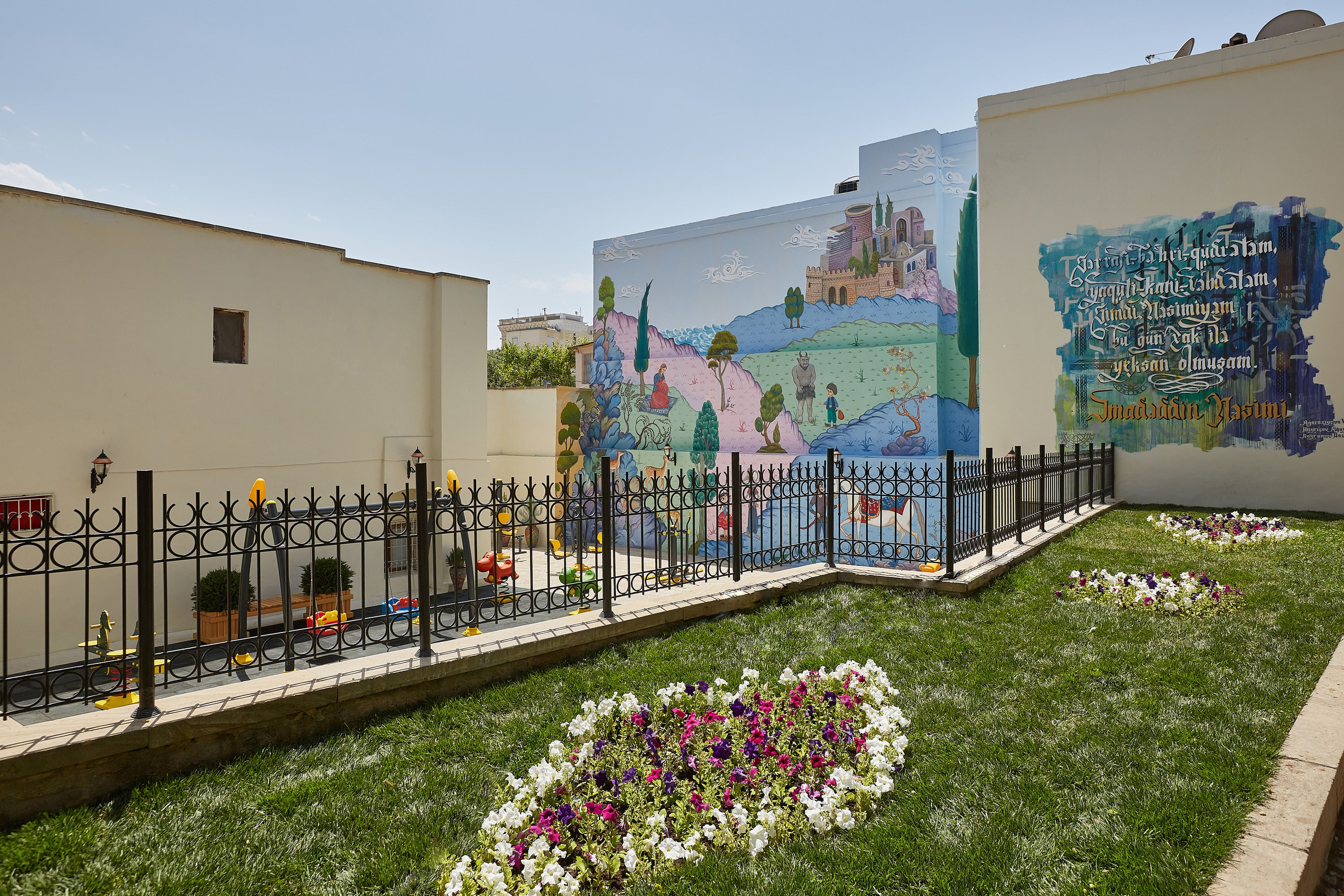 Old City park. Elmar Mustafazadeh Photography