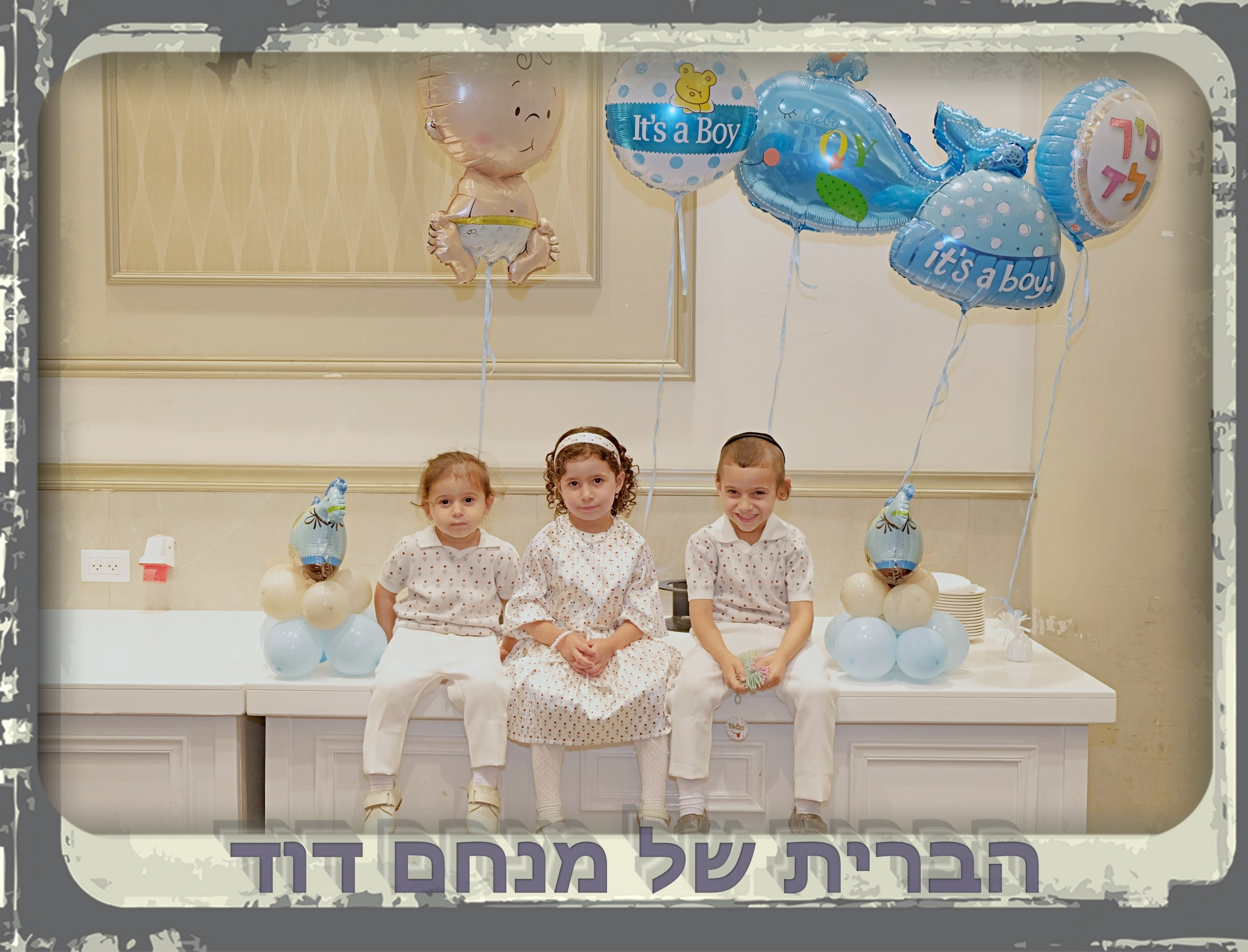 Coming Soon – New Photoshoot Announcement. Middle East Photo Agency — Photography & Event Magnets — סוכנות צילום והדפסת מגנטים לאירועים