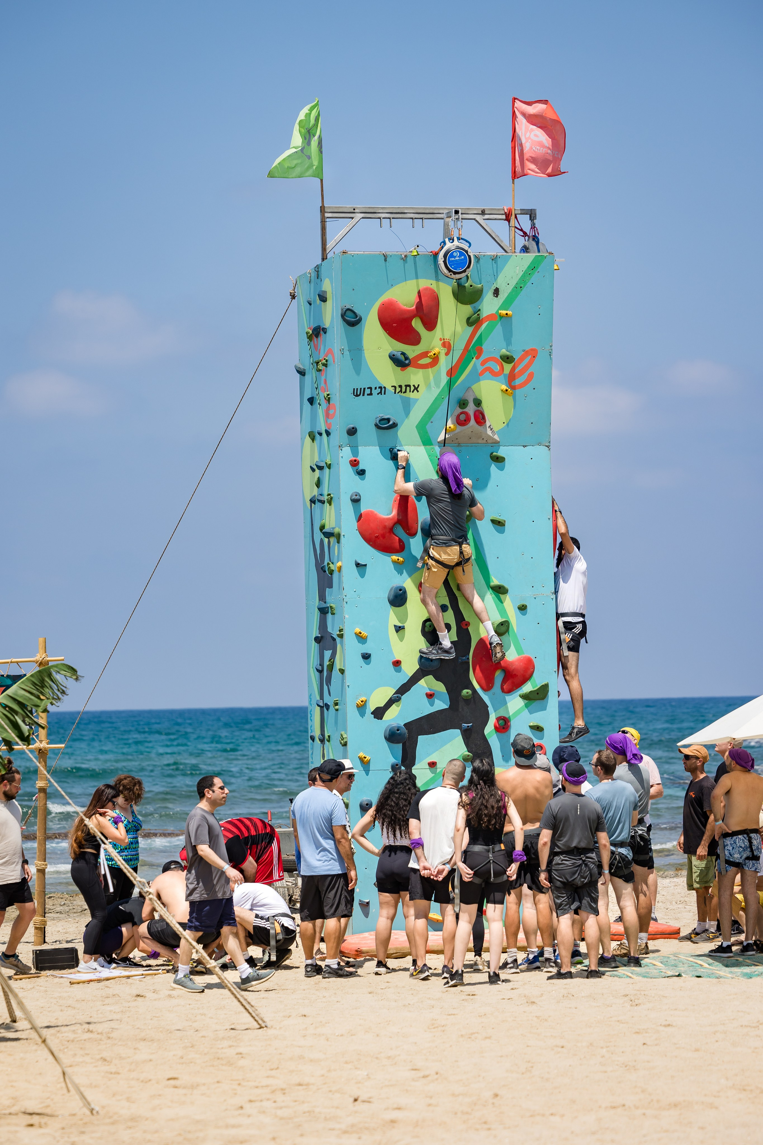 Qualcomm 2024 summer event. AMIR BUCHNIK PHOTOGRAPHER