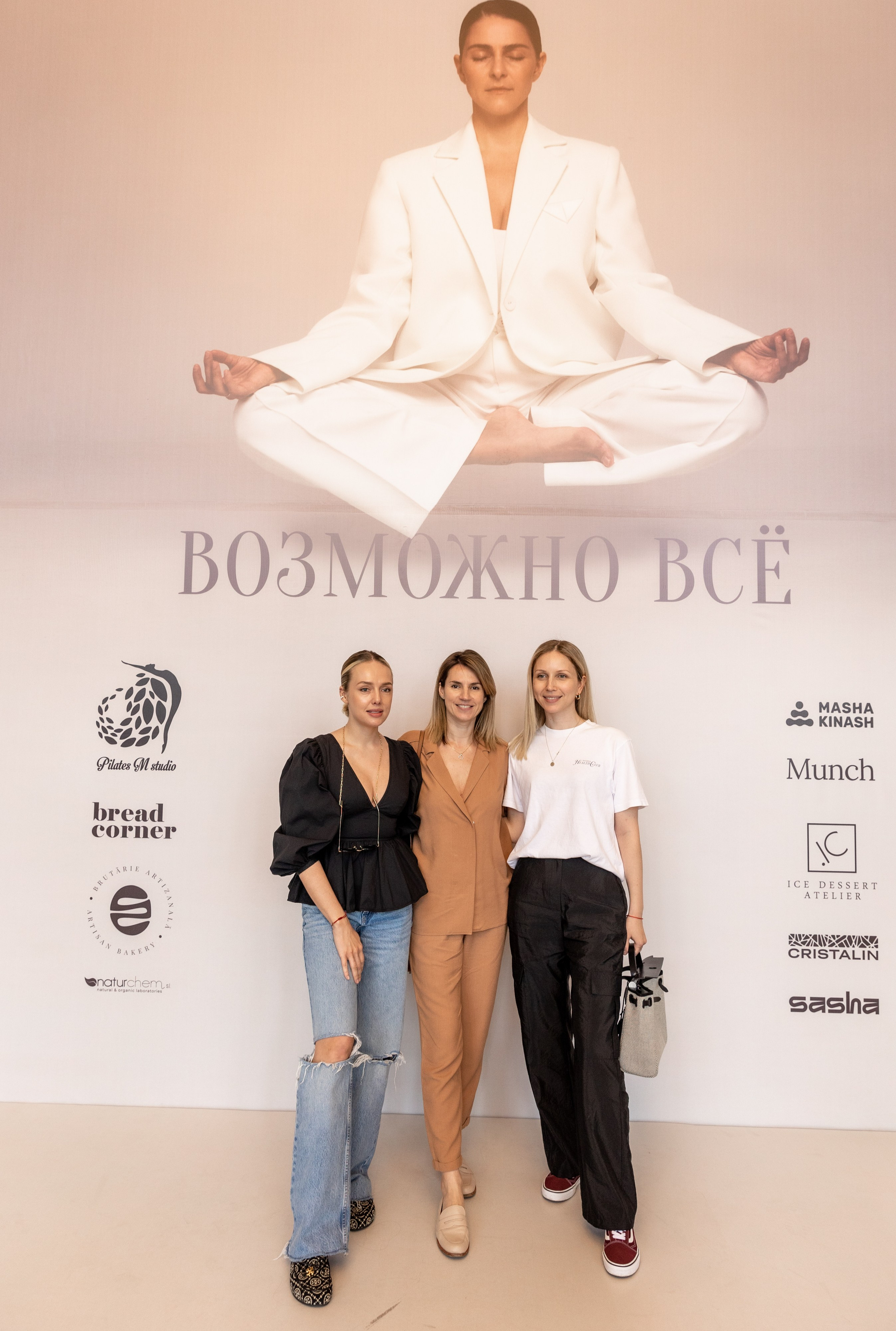 M.Pilates. MATVEEVA STUDIO