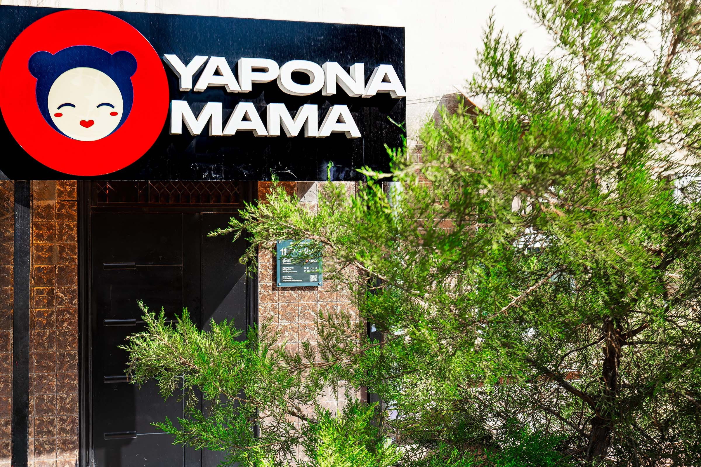 Аренда квартиры в Ташкенте на день, сутки или неделю — Узбекистан. Аренда апартаментов Ташкент Узбекистан