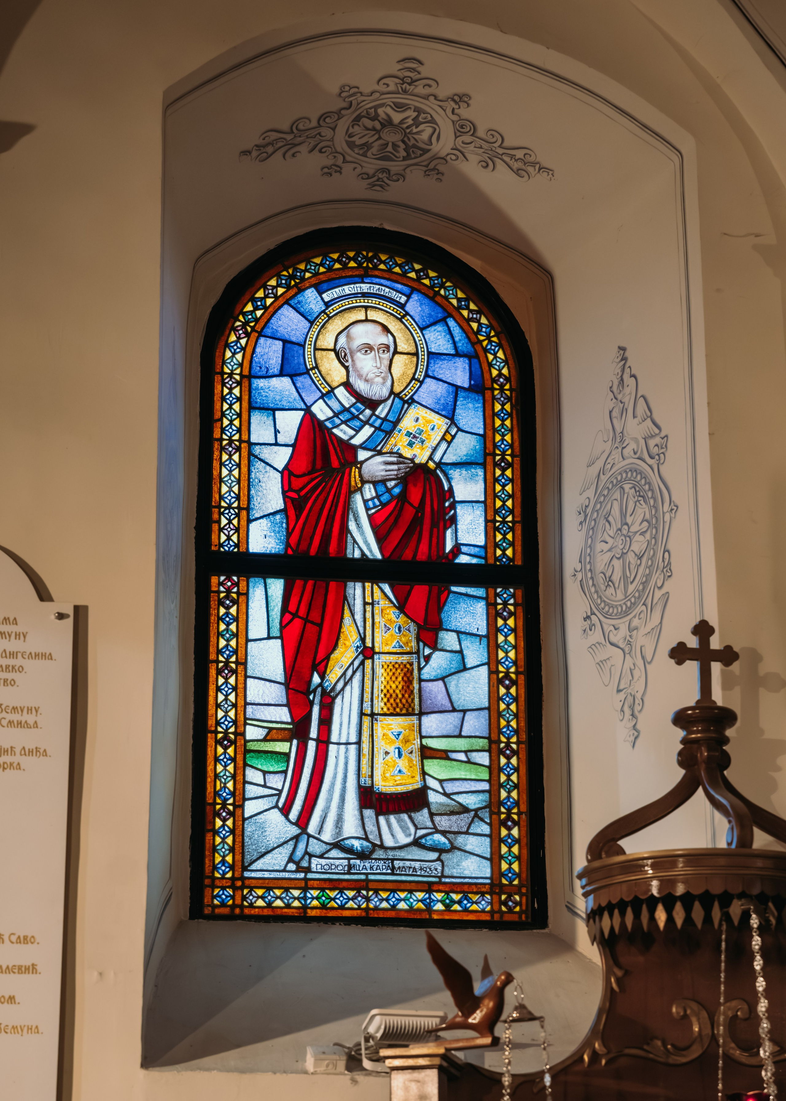 Fotografisanje krstenja Beograd. DEČIJI FOTOGRAF BEOGRAD|FOTOGRAFISANJE KRŠTENJA|CAKE SMASH