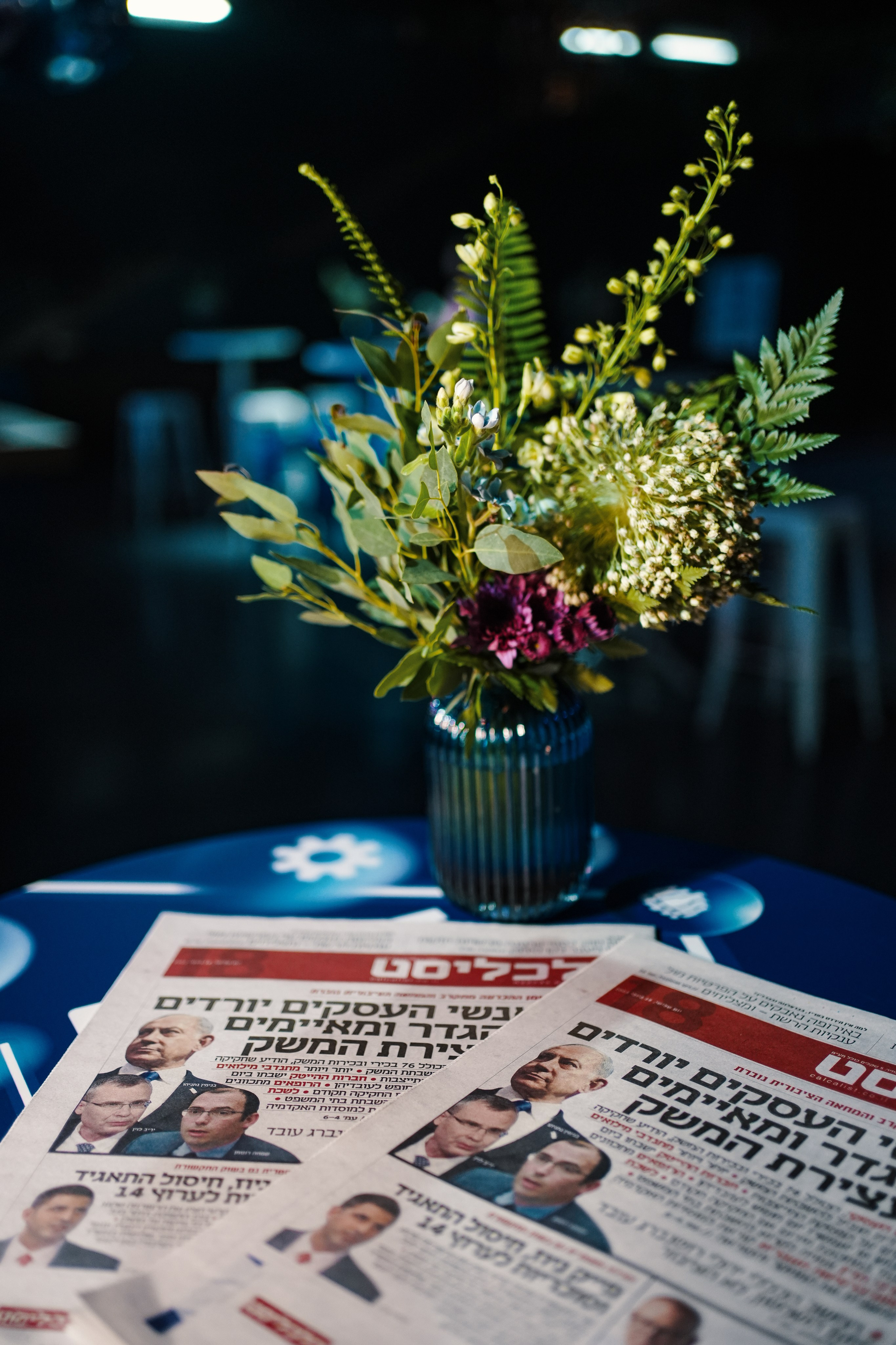 Business. Dmitry Gorodetsky Event Photographer