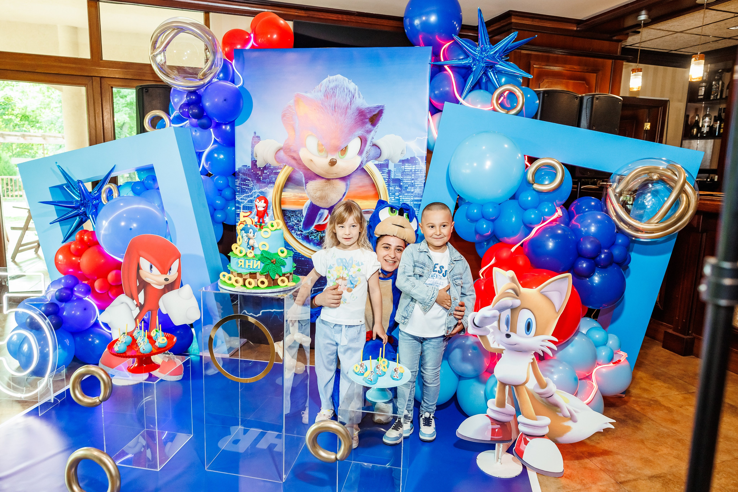 Честит Рожден Ден. Фотограф Ирина Йотова