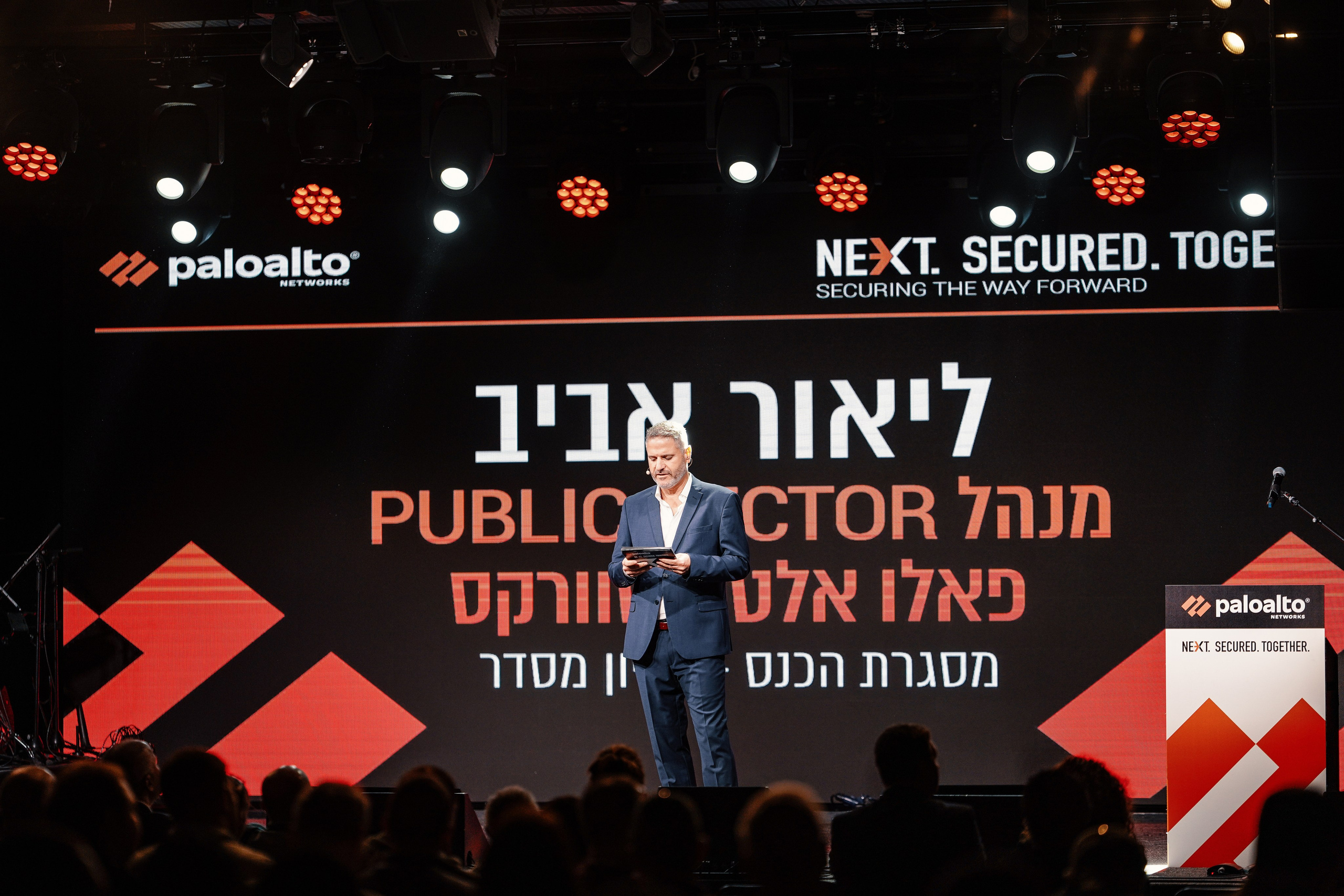 Business. Dmitry Gorodetsky Event Photographer