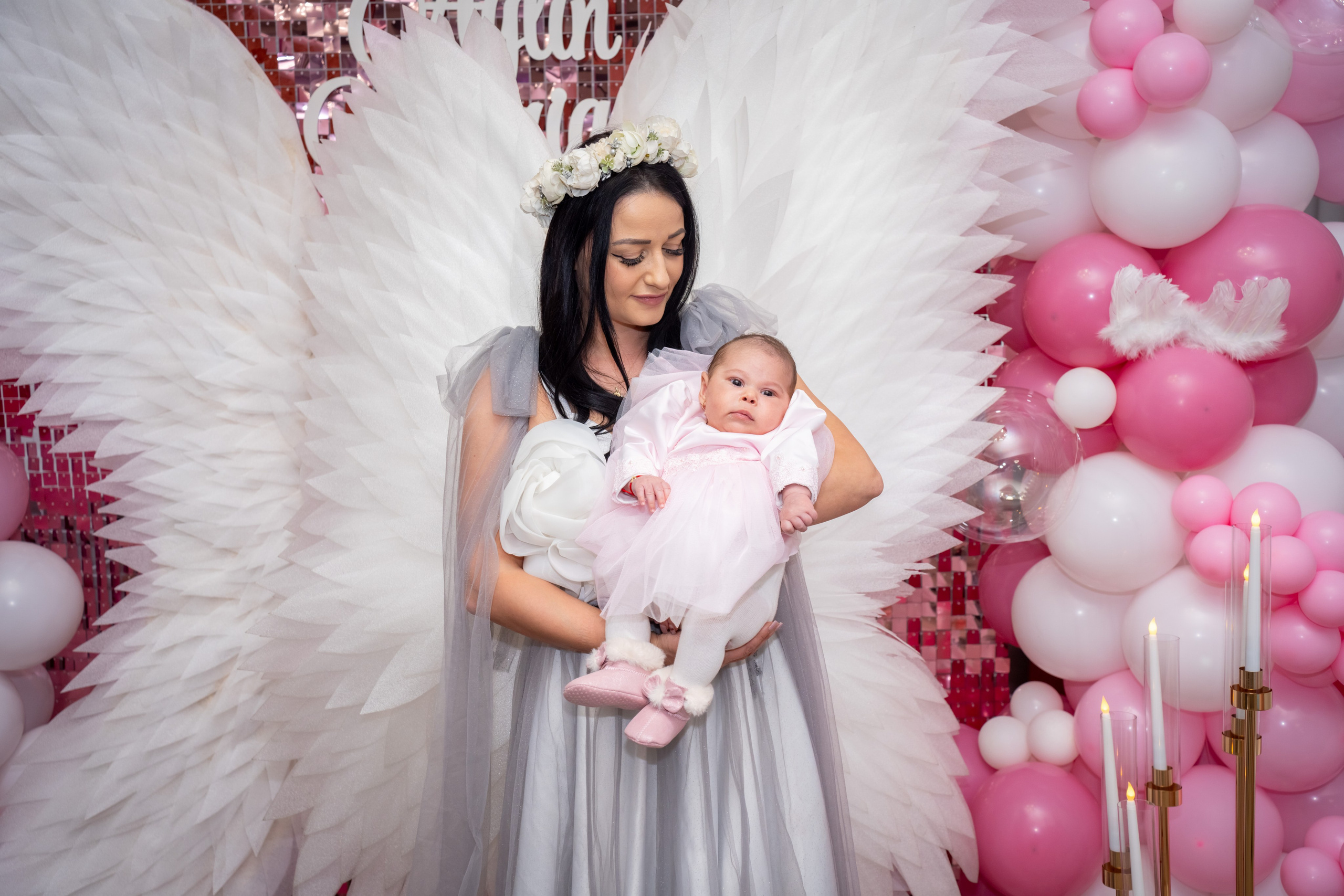 Botez Aylin Maria