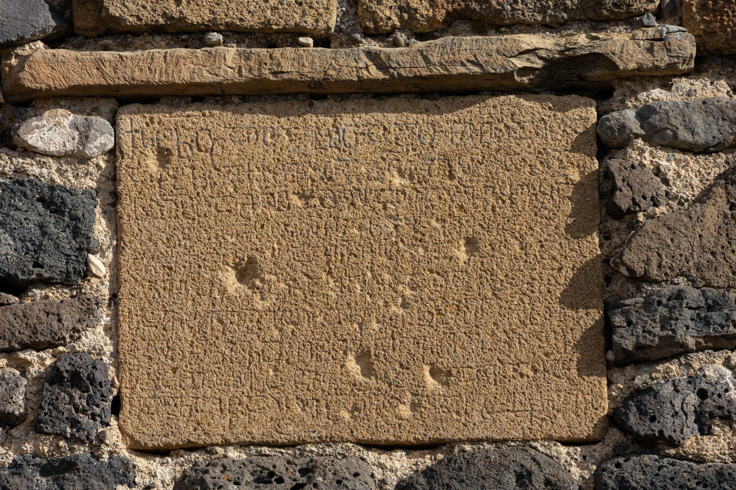 სამშვილდე. FramefreeMan