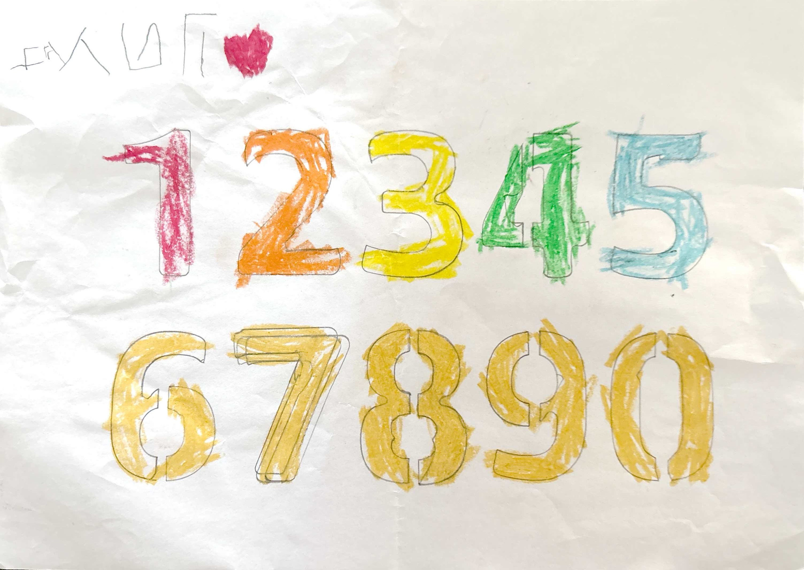 2024/5. Творчество сестричек Скляник