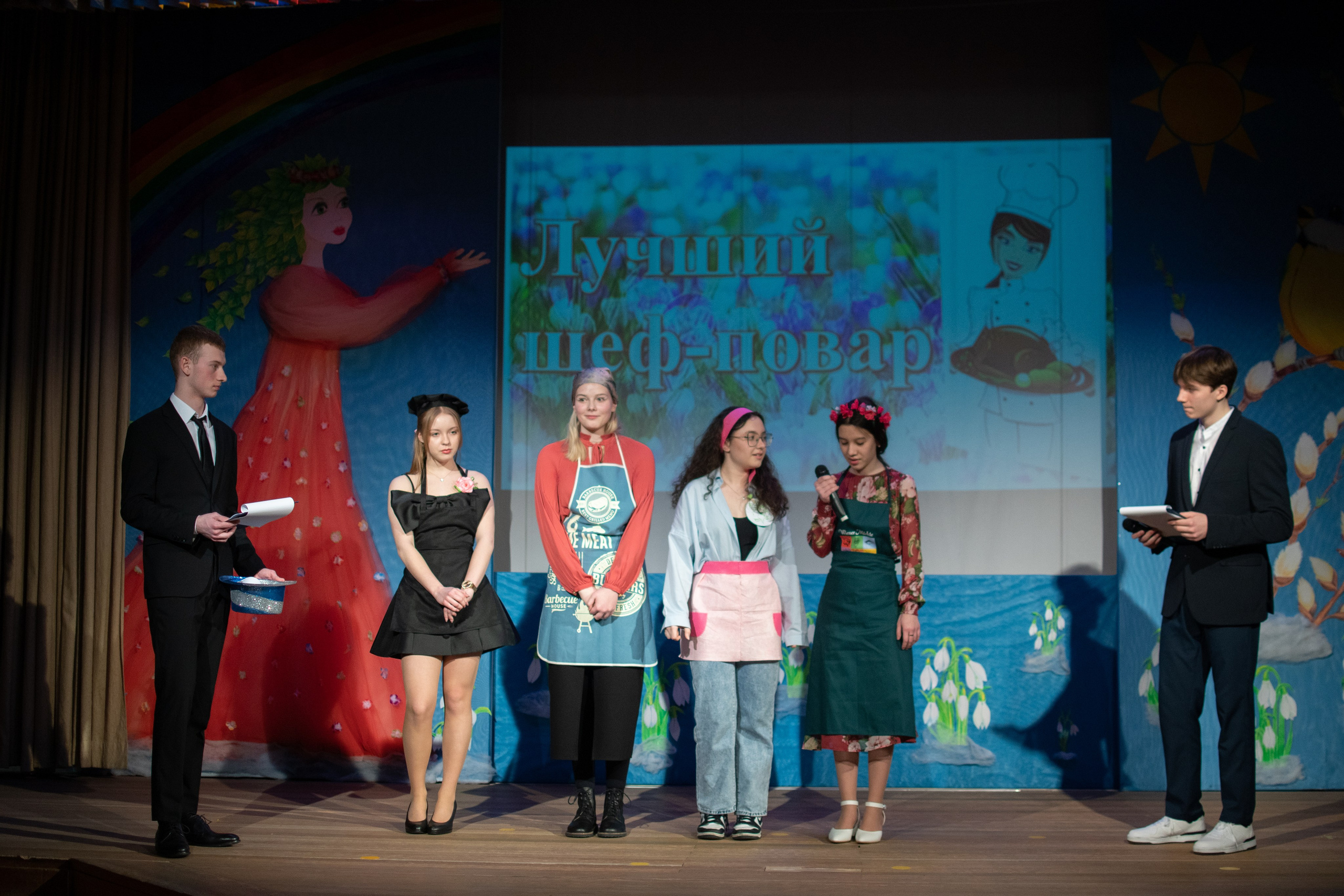 Концерт. Семейный и детский фотограф