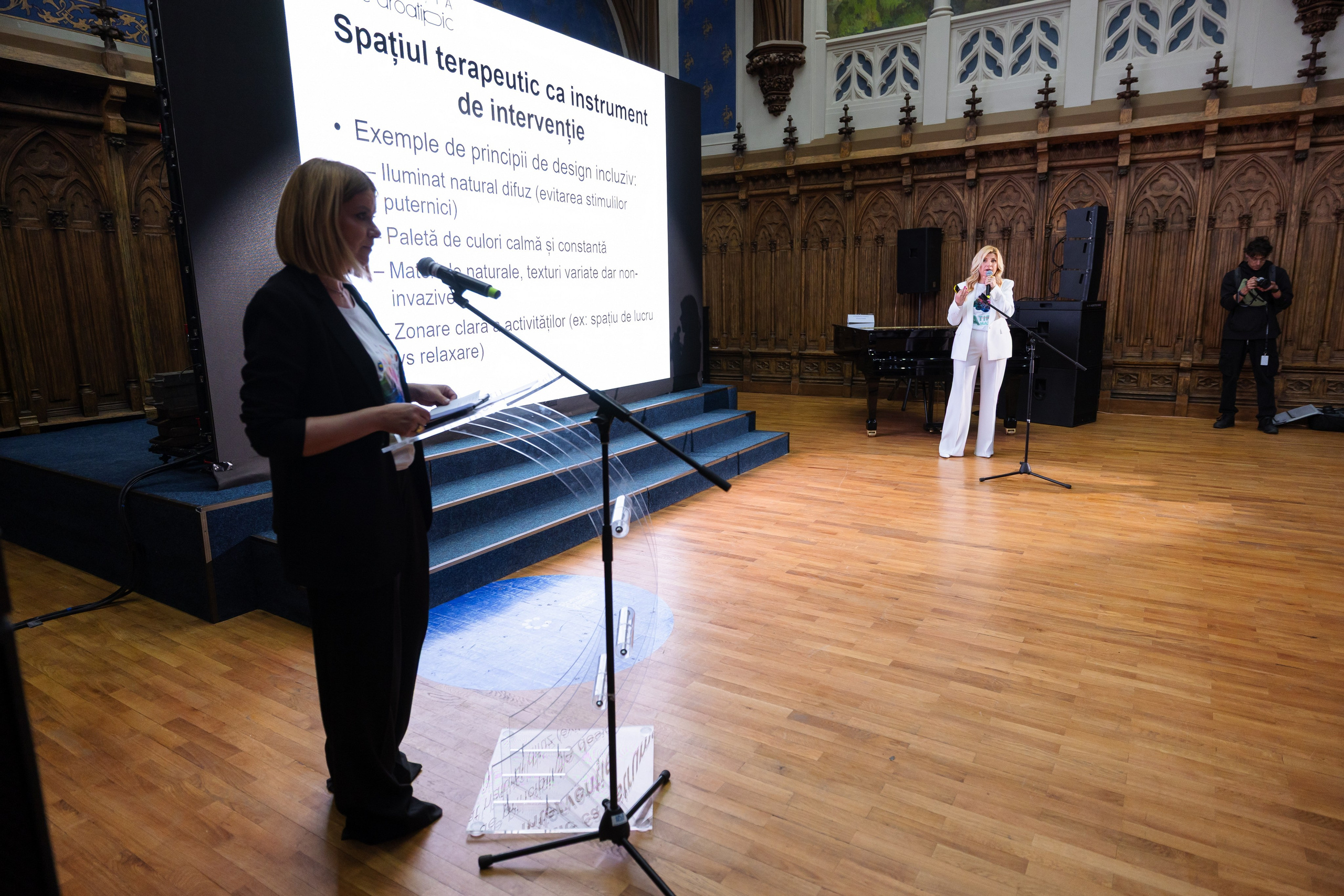 Neuro Atipic. Marius Ciocan