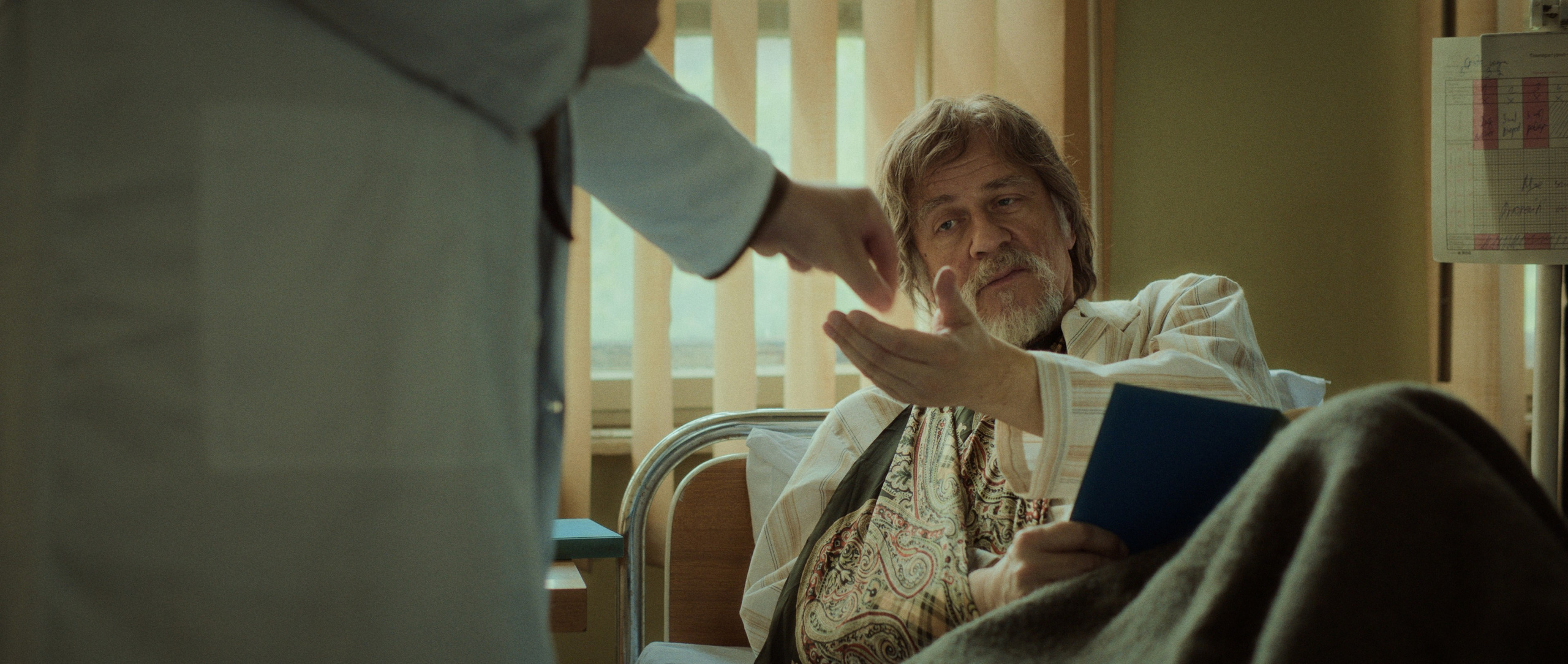 Ruski Konzul. Commercial and studio photographer in Belgrade