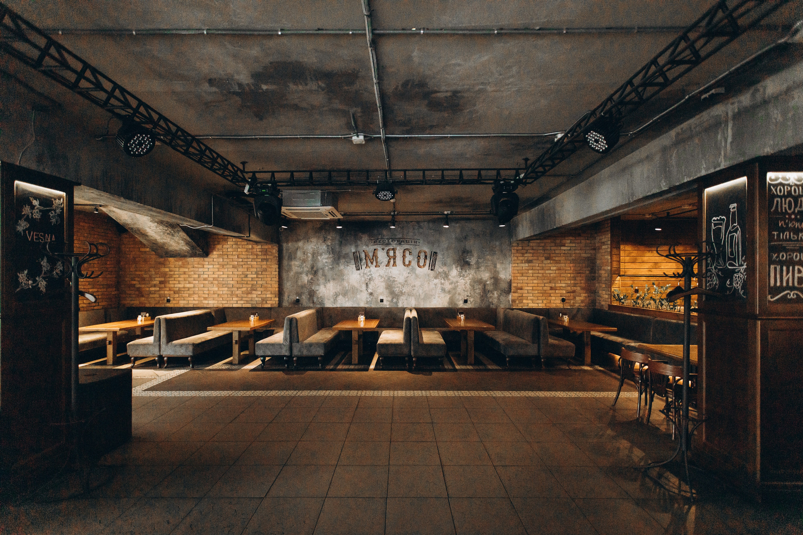 Мережа ресторанів Classic. Ірина Терещук