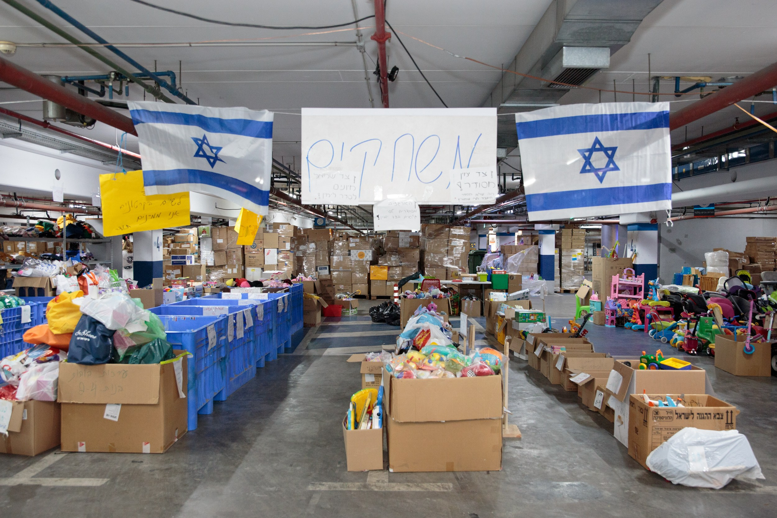 День Волонтера 07.12.2023. Портретный и репортажный фотограф в Израиле Рома Бирман