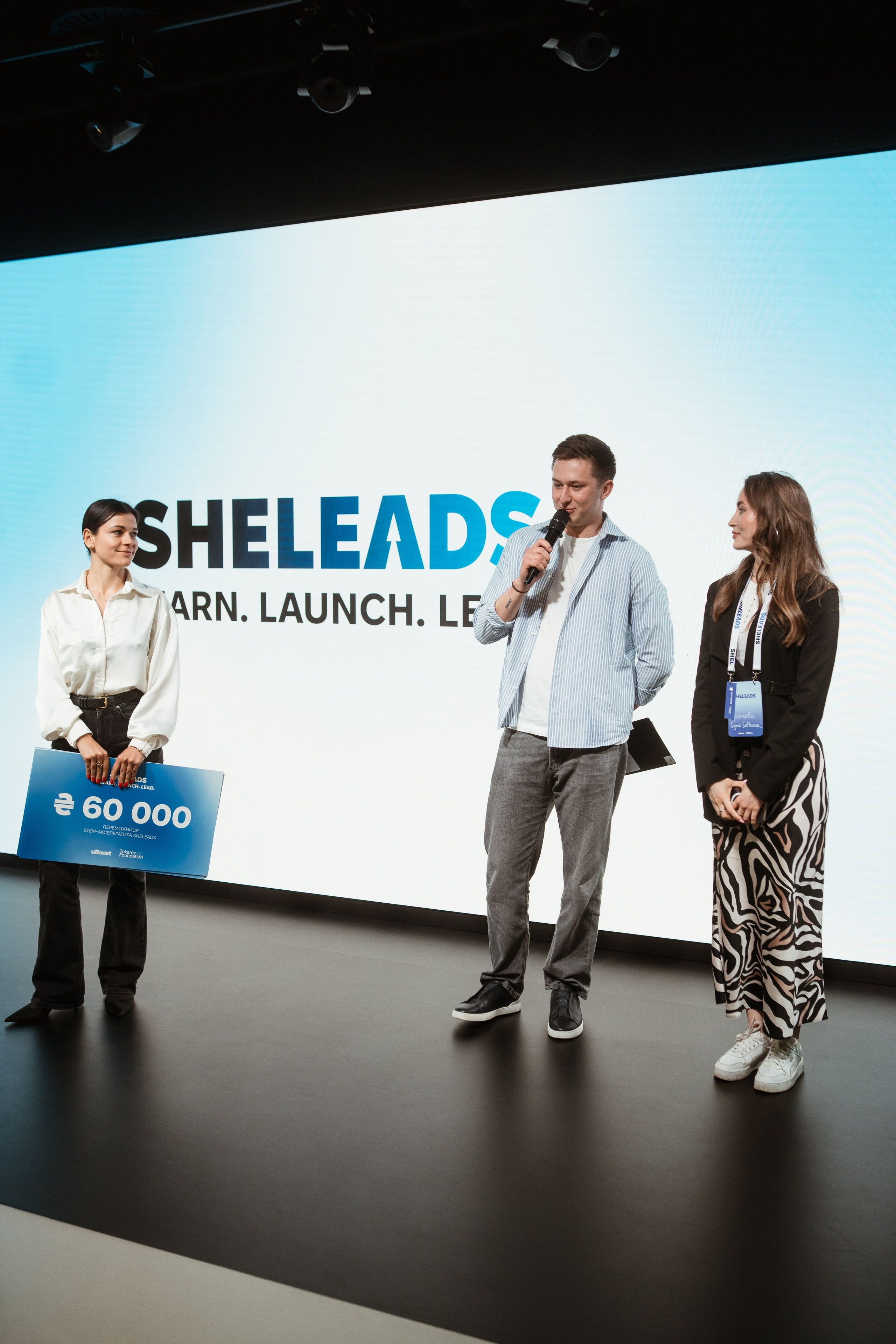 Sheleads Demo Day. Kostiantyn Holinchenko. Reportage and portrait photographer