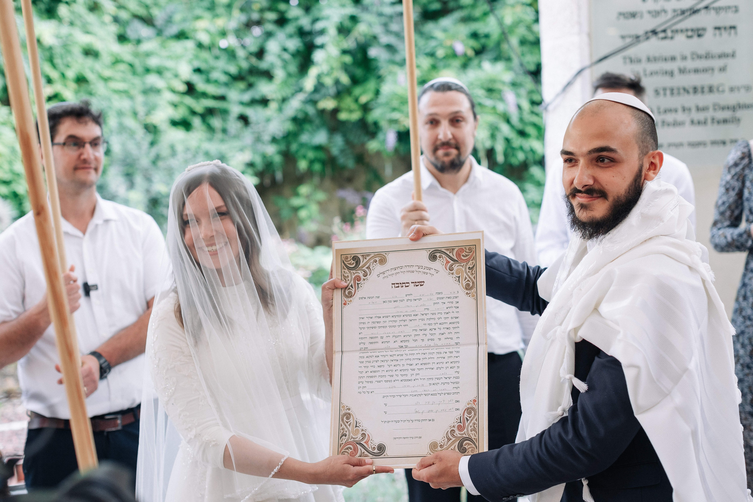 WEDDING OF SHLOMO AND ESTHER. PHOTOGRAPHER IN ISRAEL
