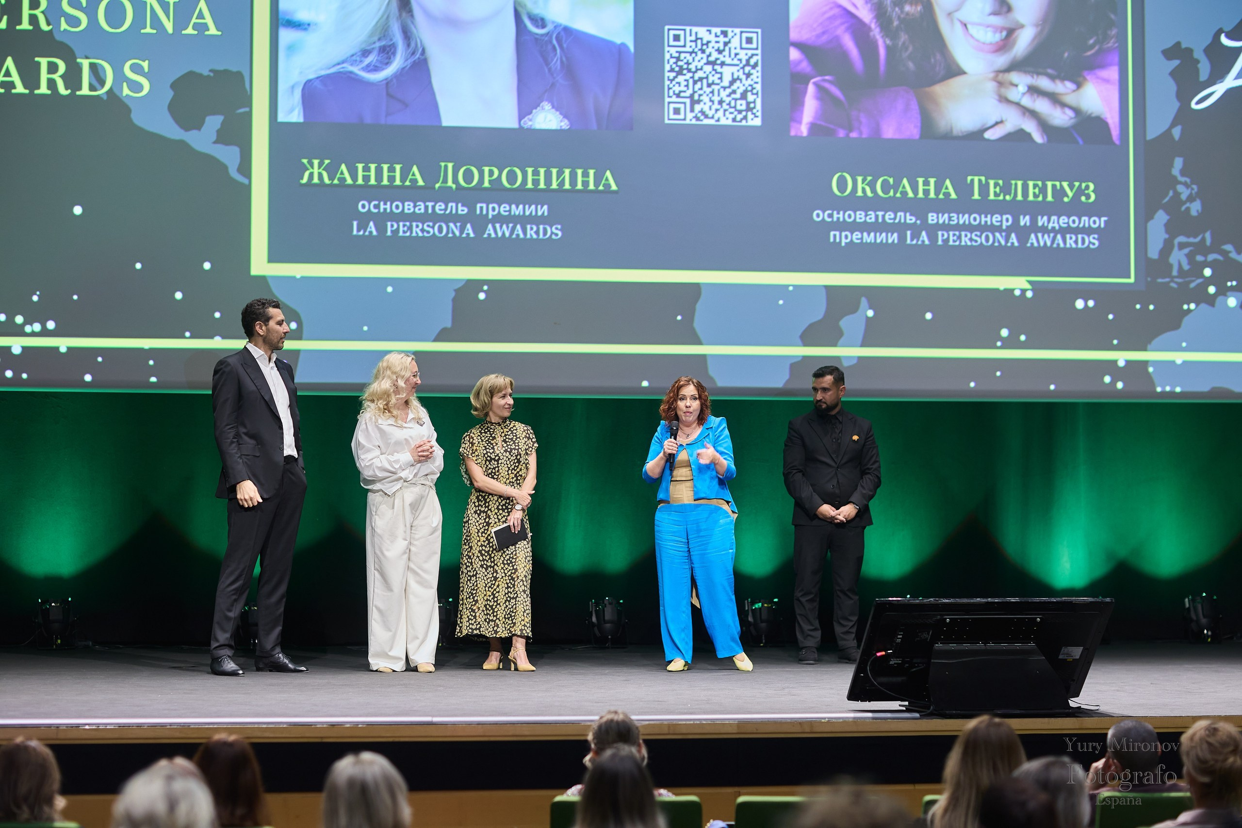 La Persona Awards 2026 (ч.2). OranJazz fotos