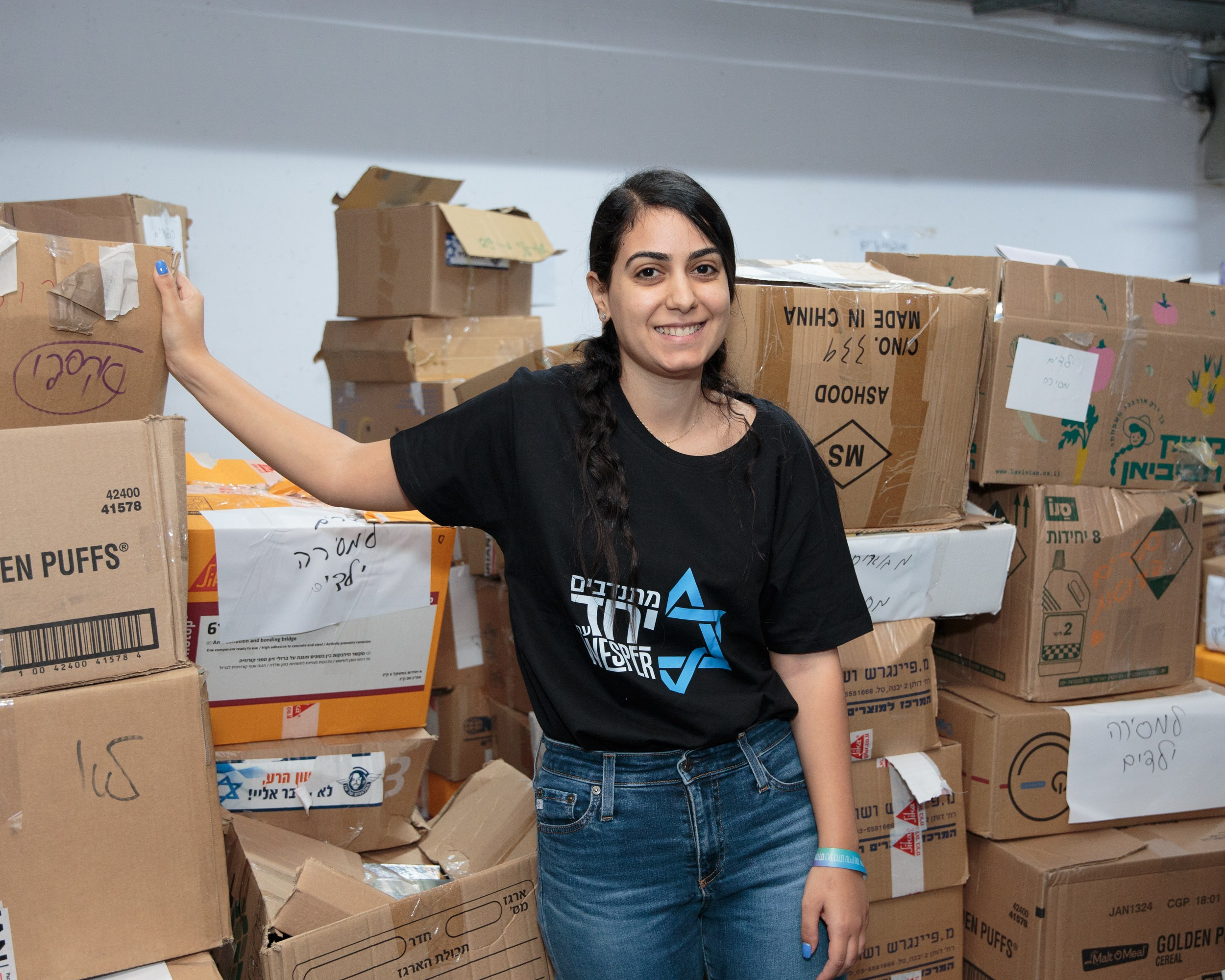 День Волонтера 07.12.2023. Портретный и репортажный фотограф в Израиле Рома Бирман