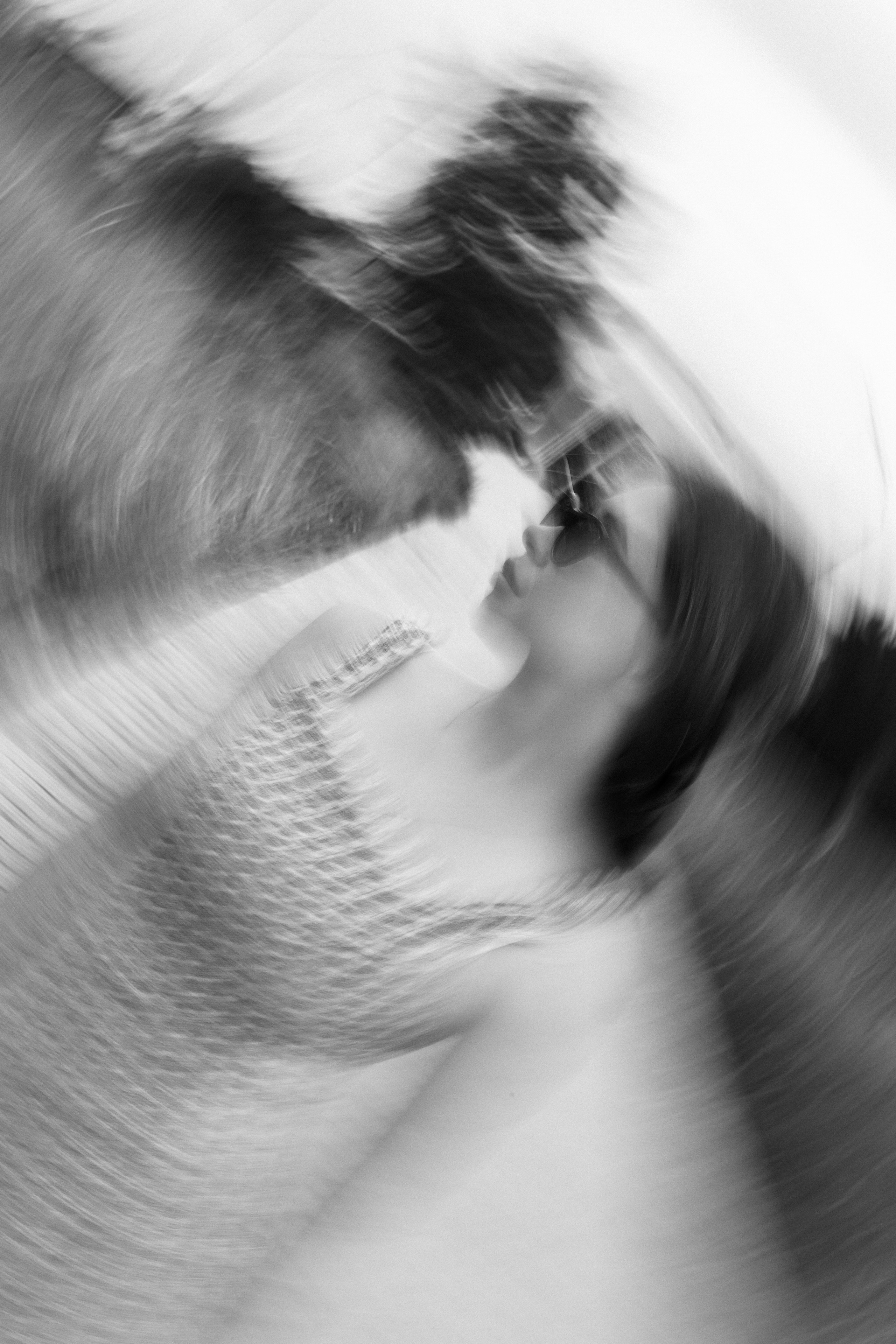 Яна. Главная